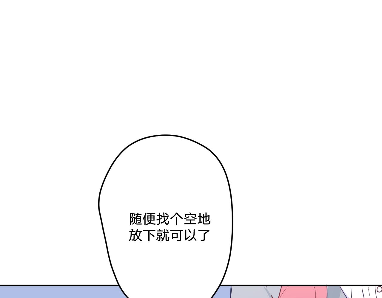 第十八话：寻找15