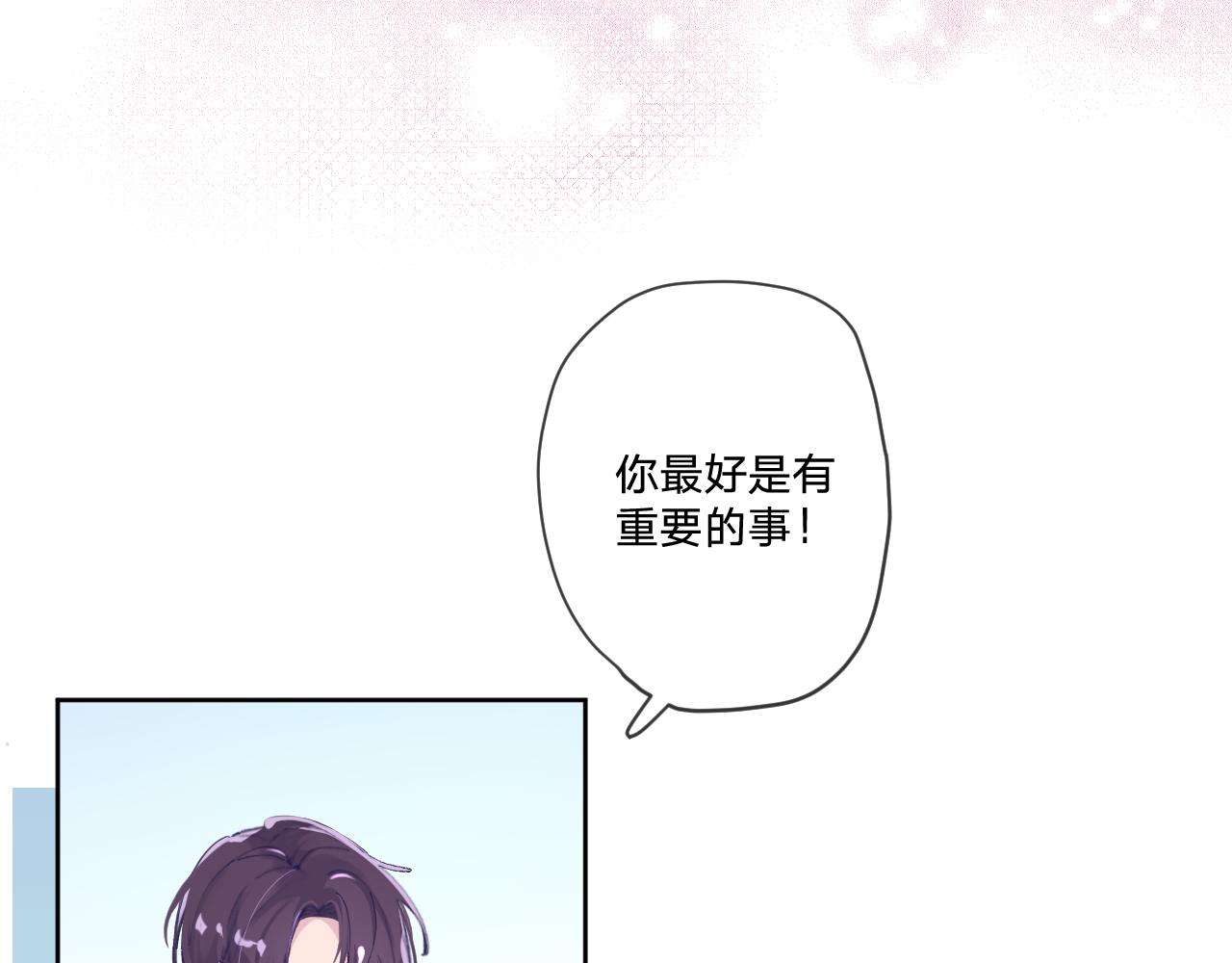第二话：这位是神仙吗？40