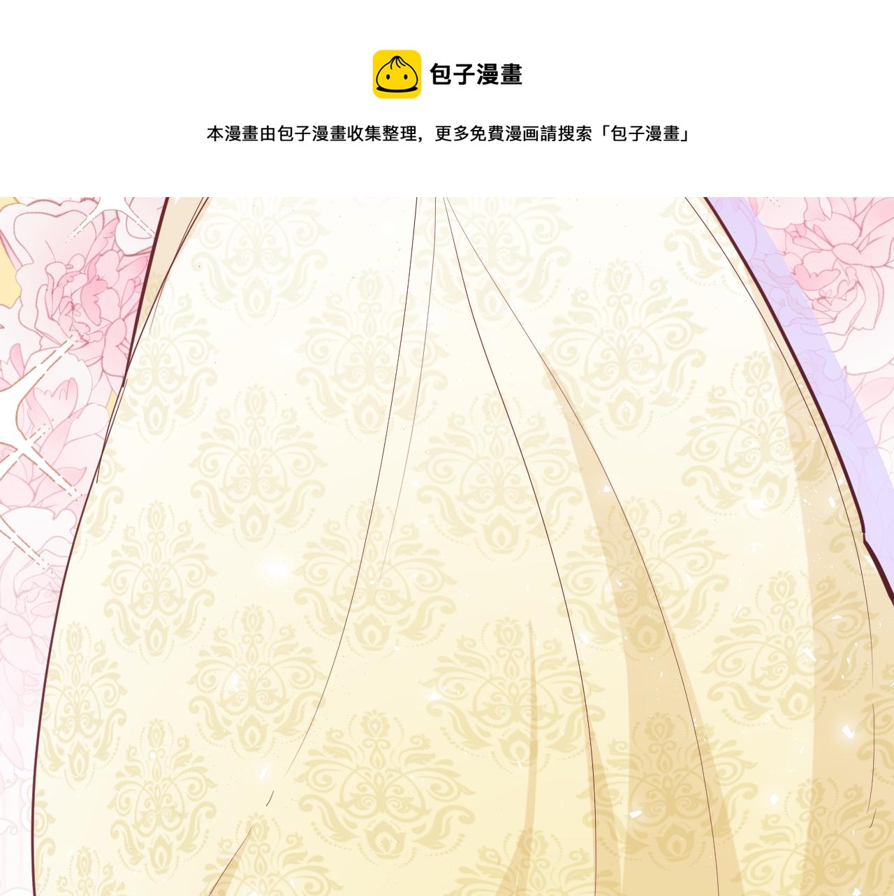 第十八话：寻找104