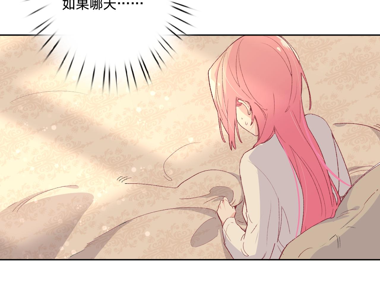 第四话：我一定要离开这里！75