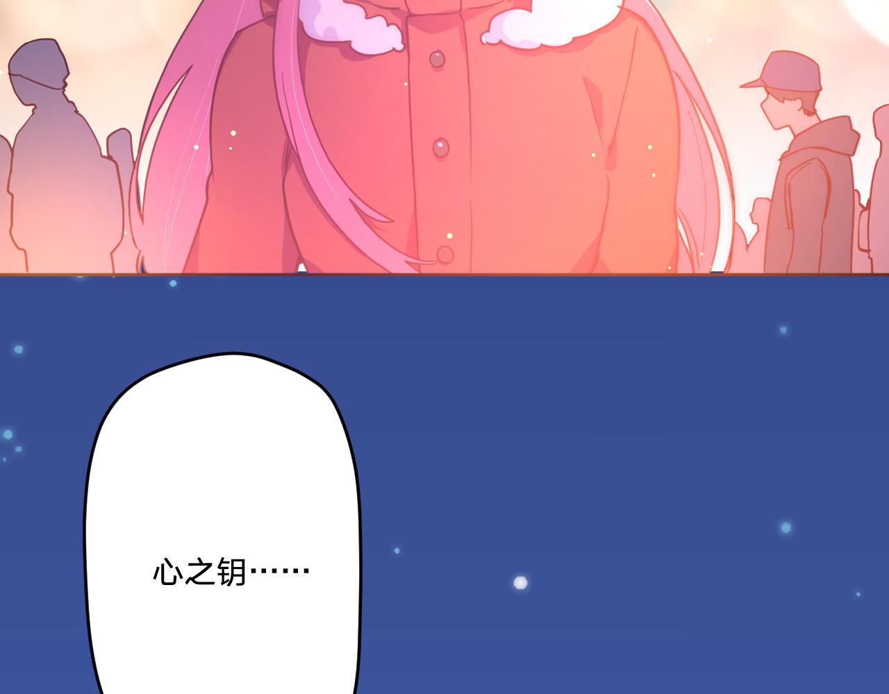 第四十一话：弹劾10