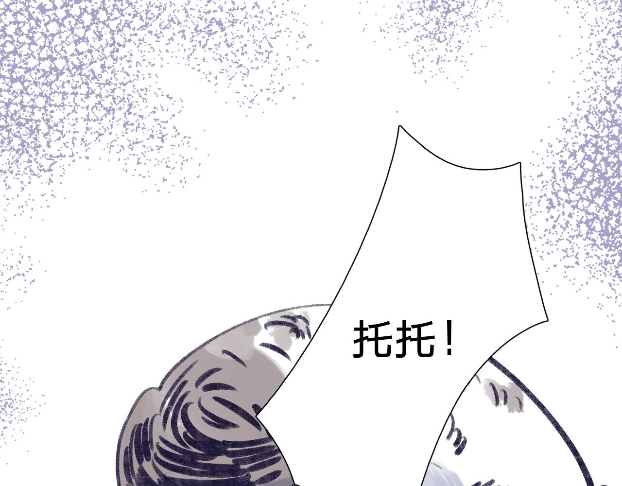 第三十三话：步步惊魂24