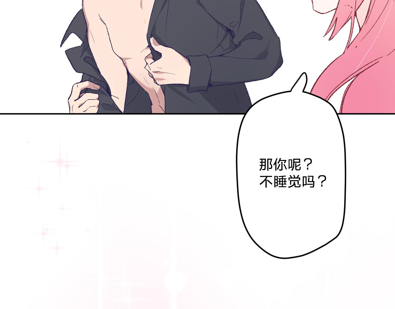 第十四话：挑衅10