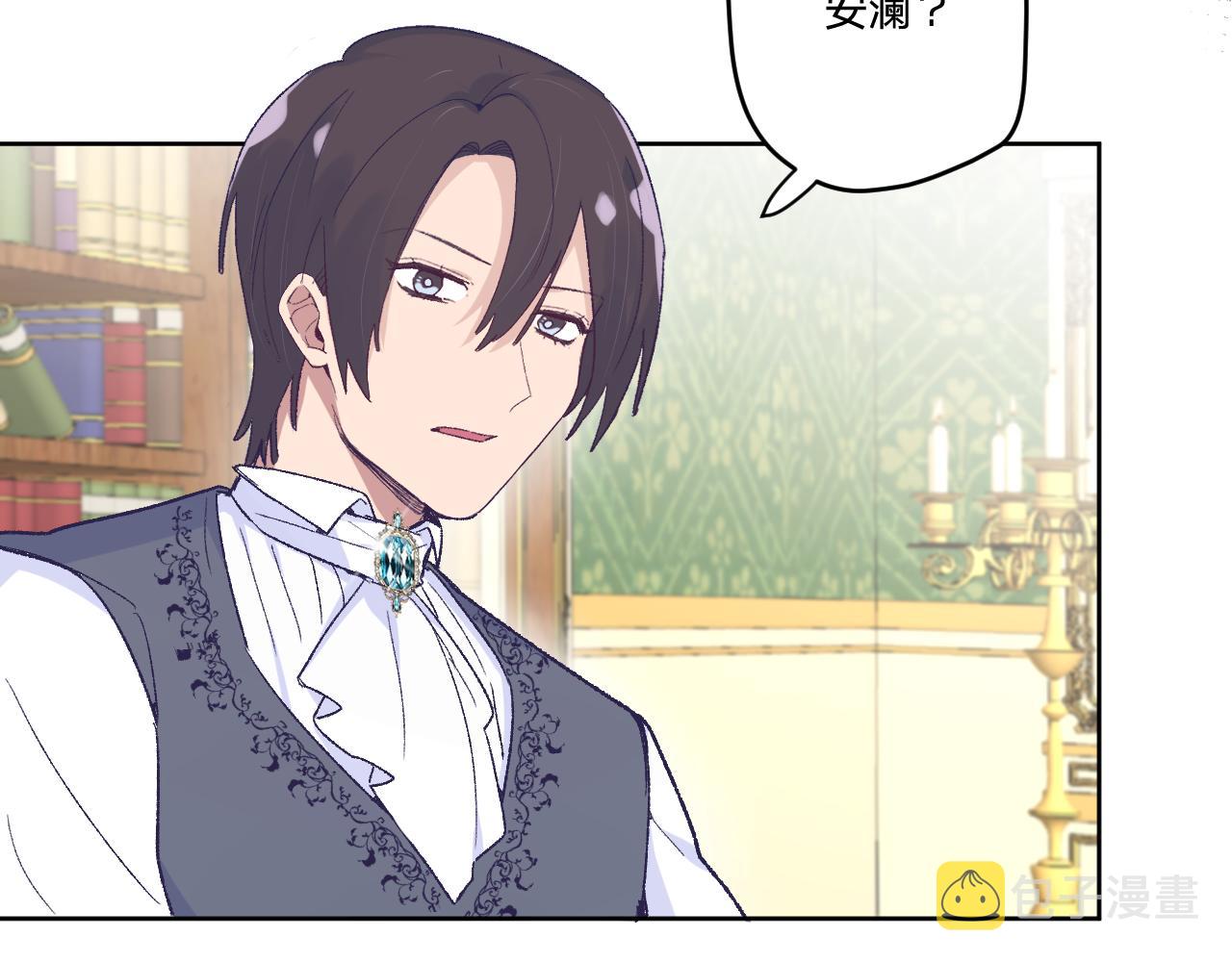 第十五话：试炼17