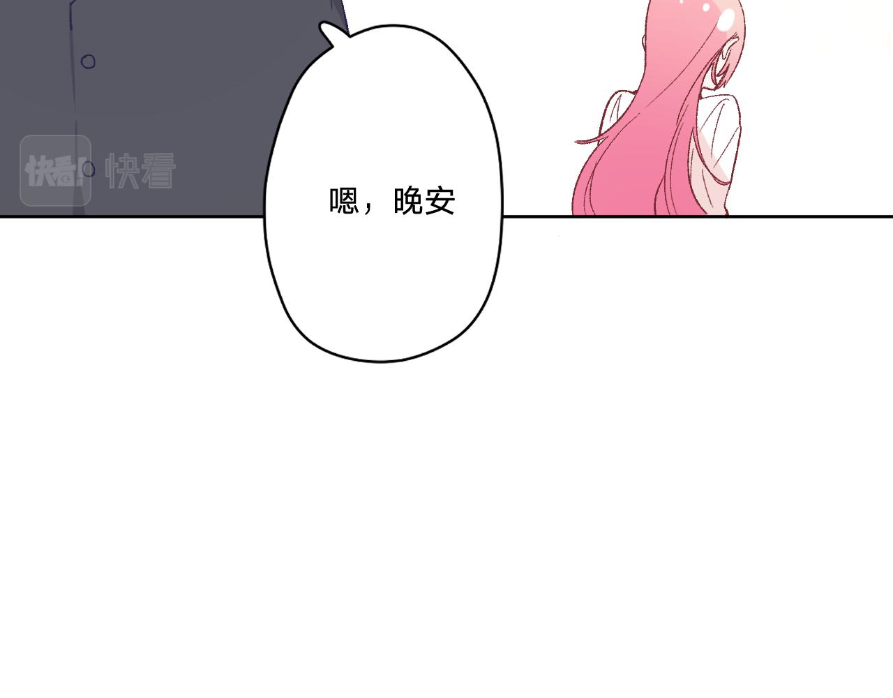 第十四话：挑衅21