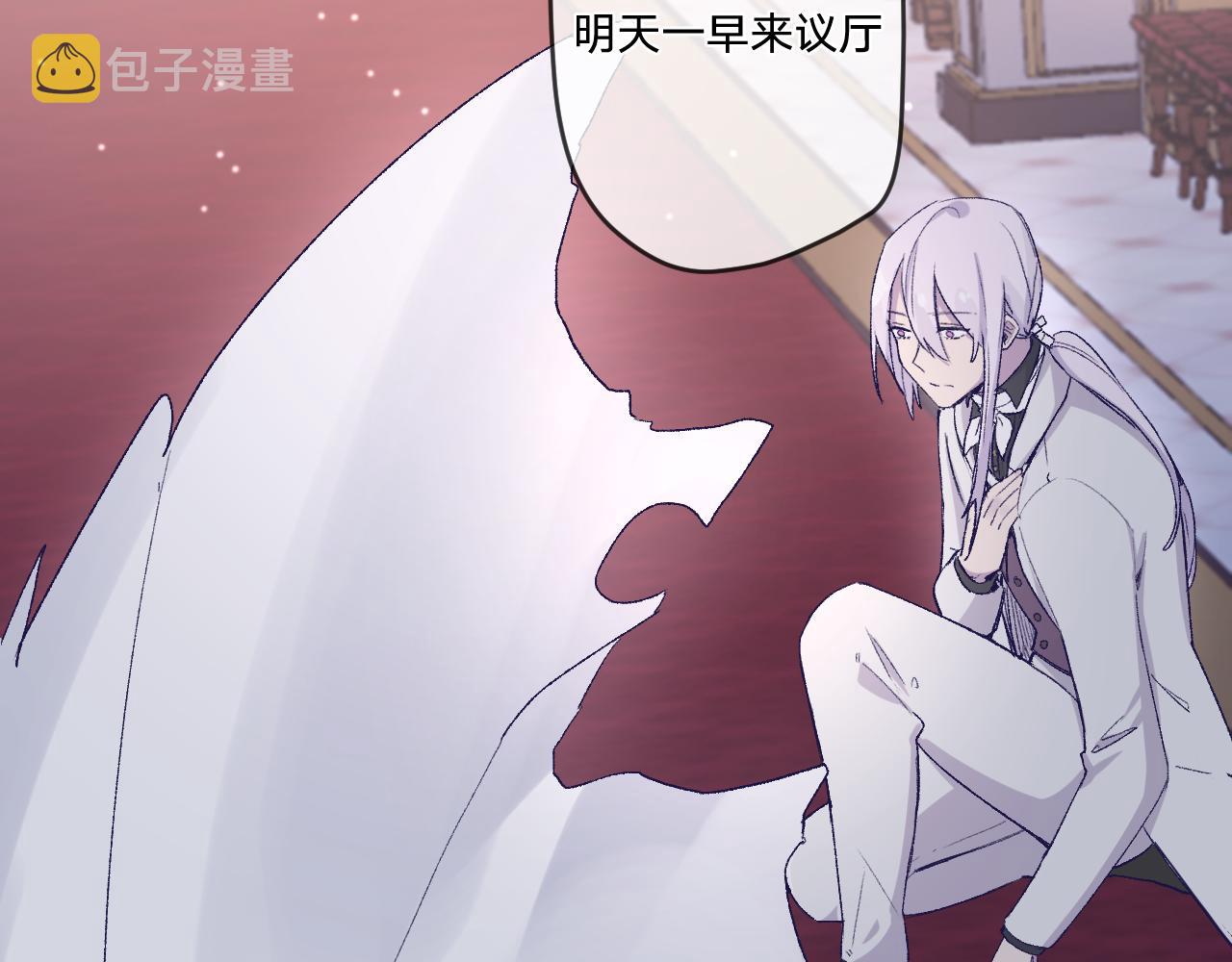 第7话：别害怕，有我在！33