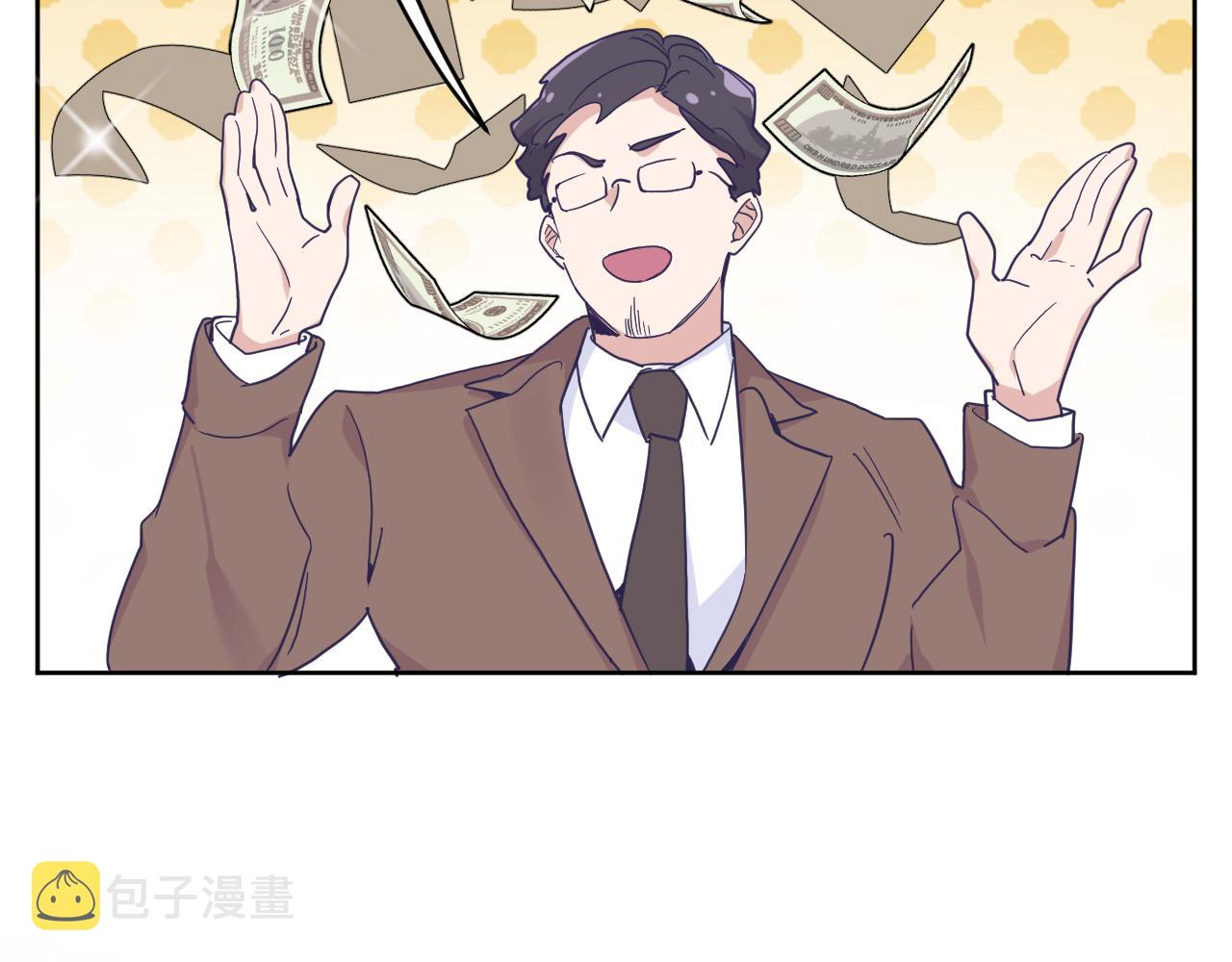 第四十二话：困局28