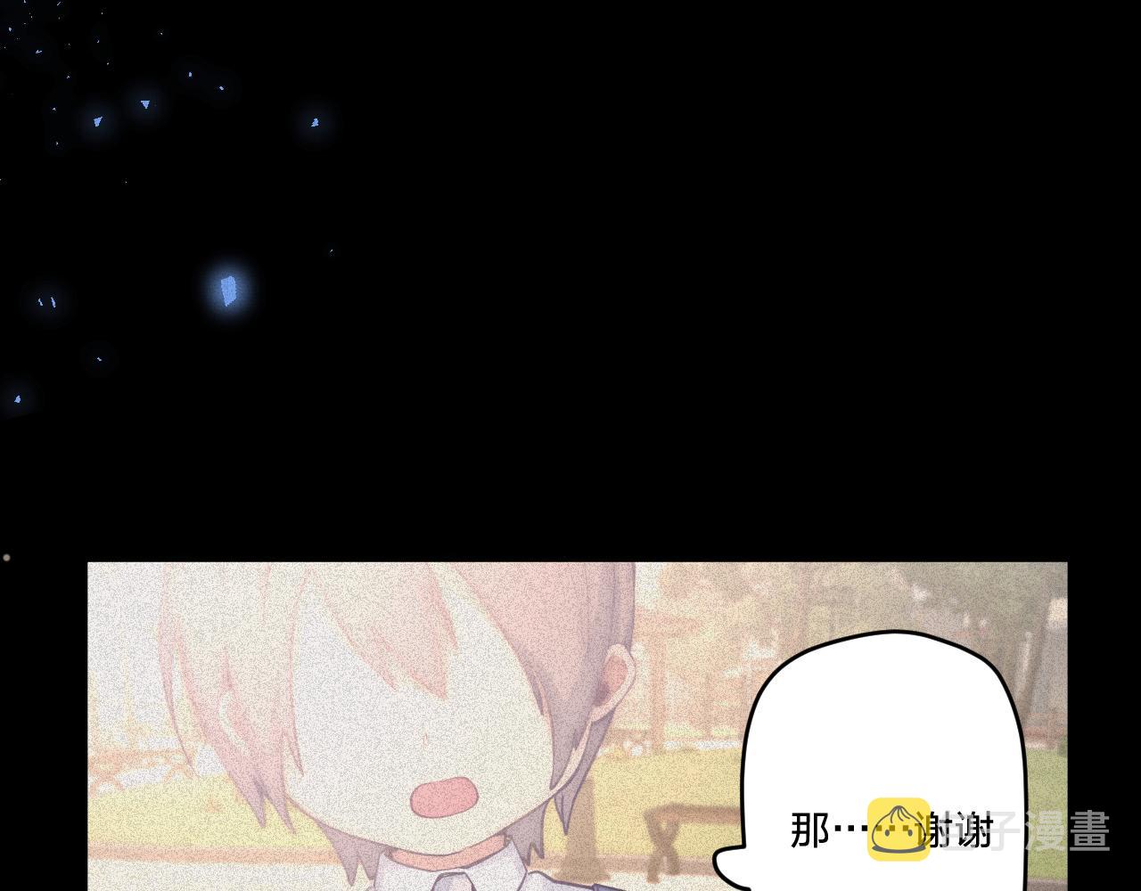 第十七话：熟悉的味道78