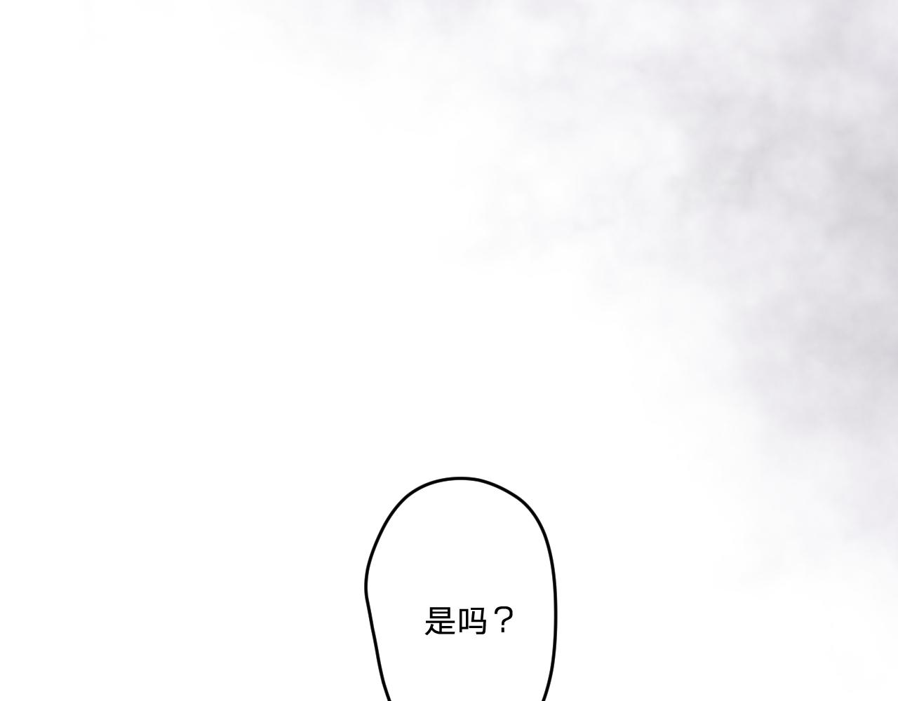 第十四话：挑衅118