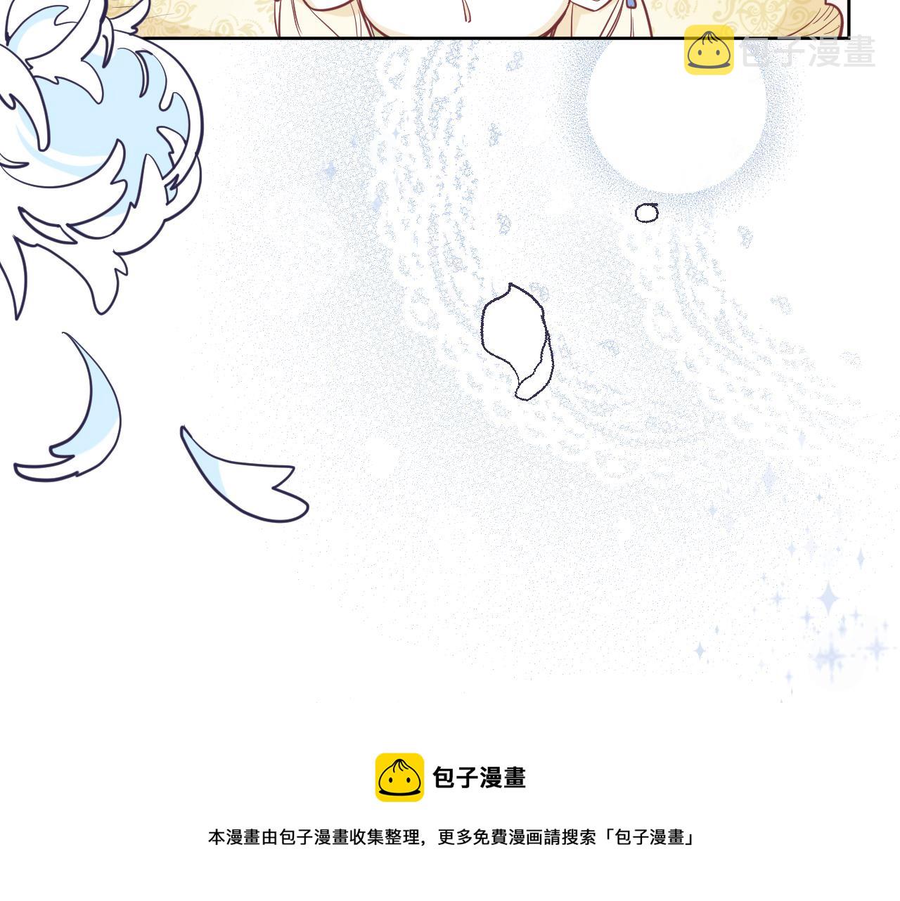 第二十一话：记忆深处32