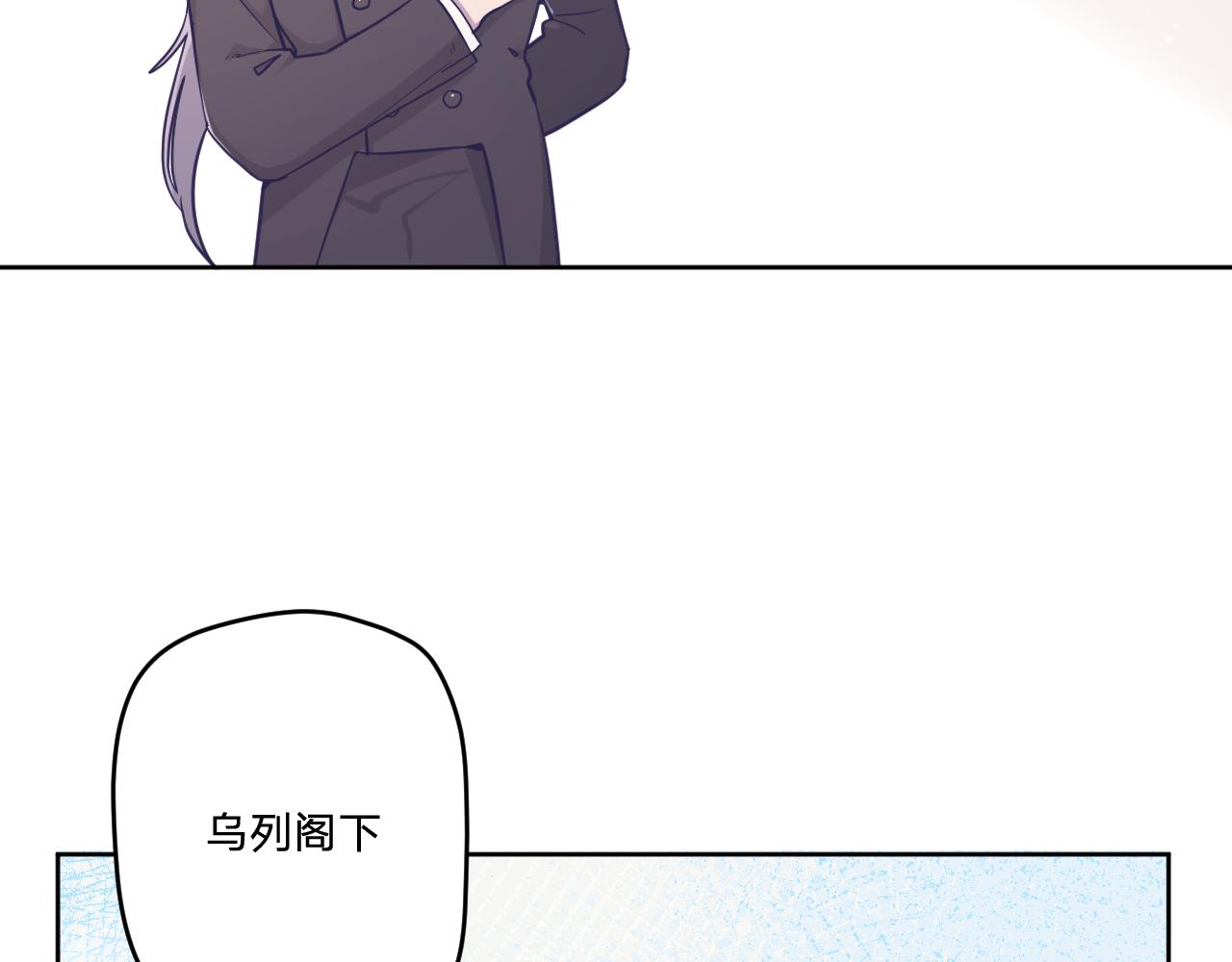第二十九话：营救10