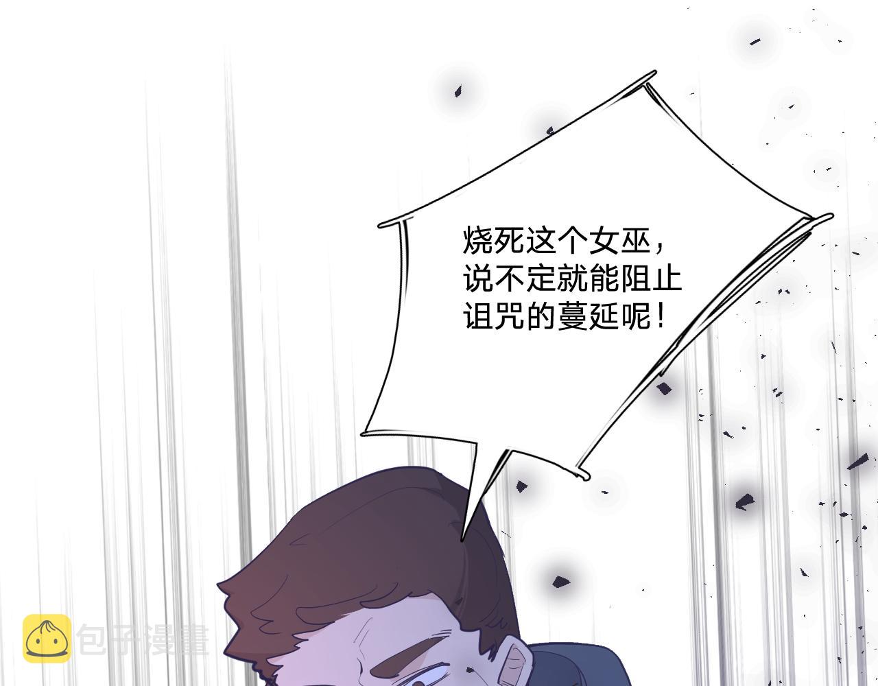 第二十八话：羣氓42
