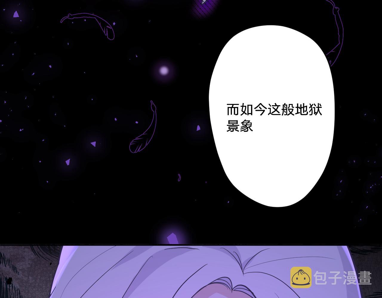 第二十八话：羣氓31