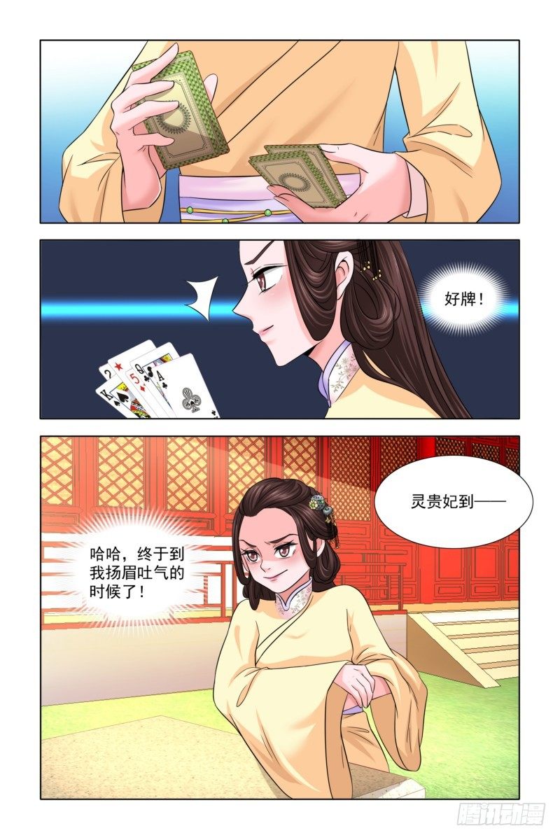 08思过方式有很多10
