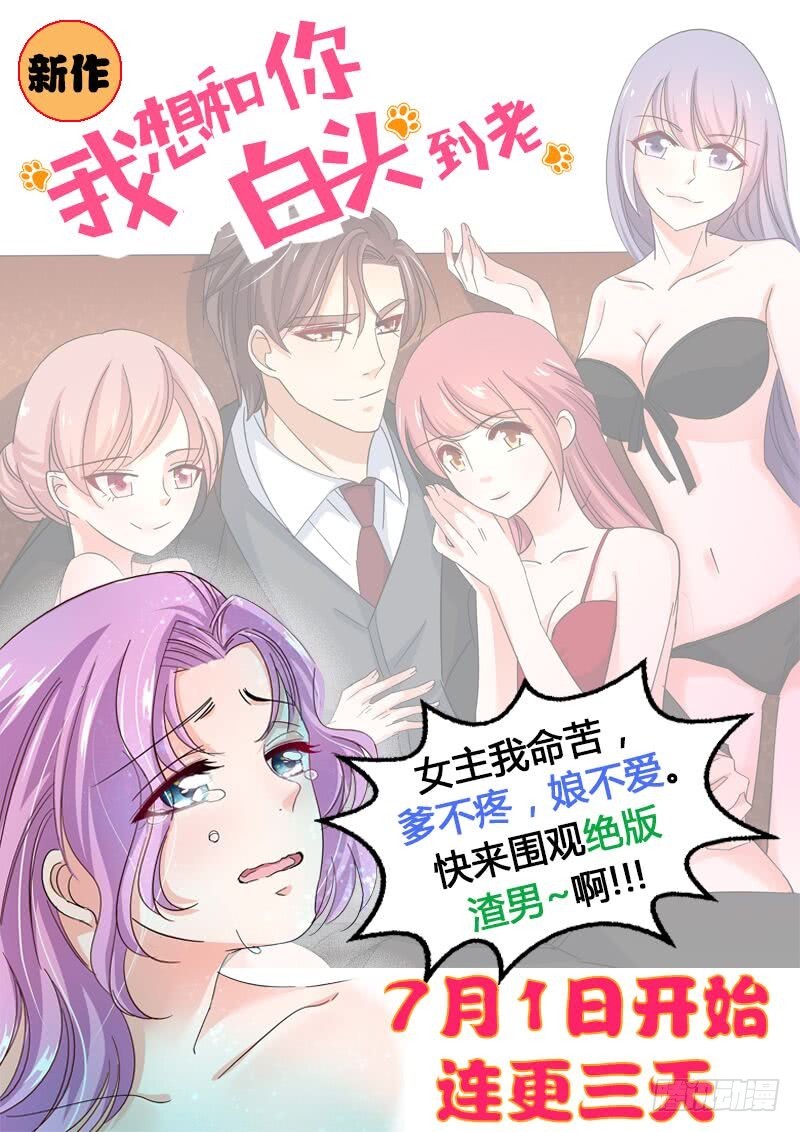 025.拍卖会11
