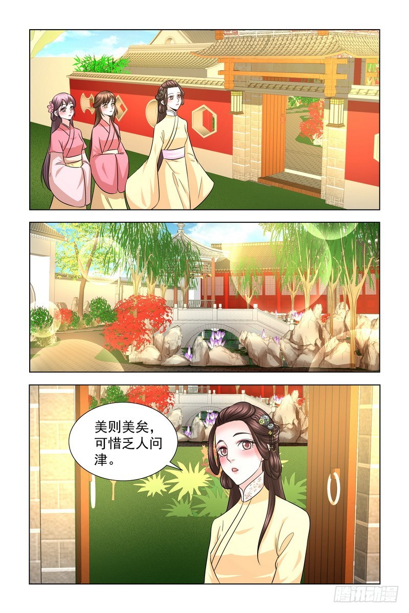 019.狗洞2
