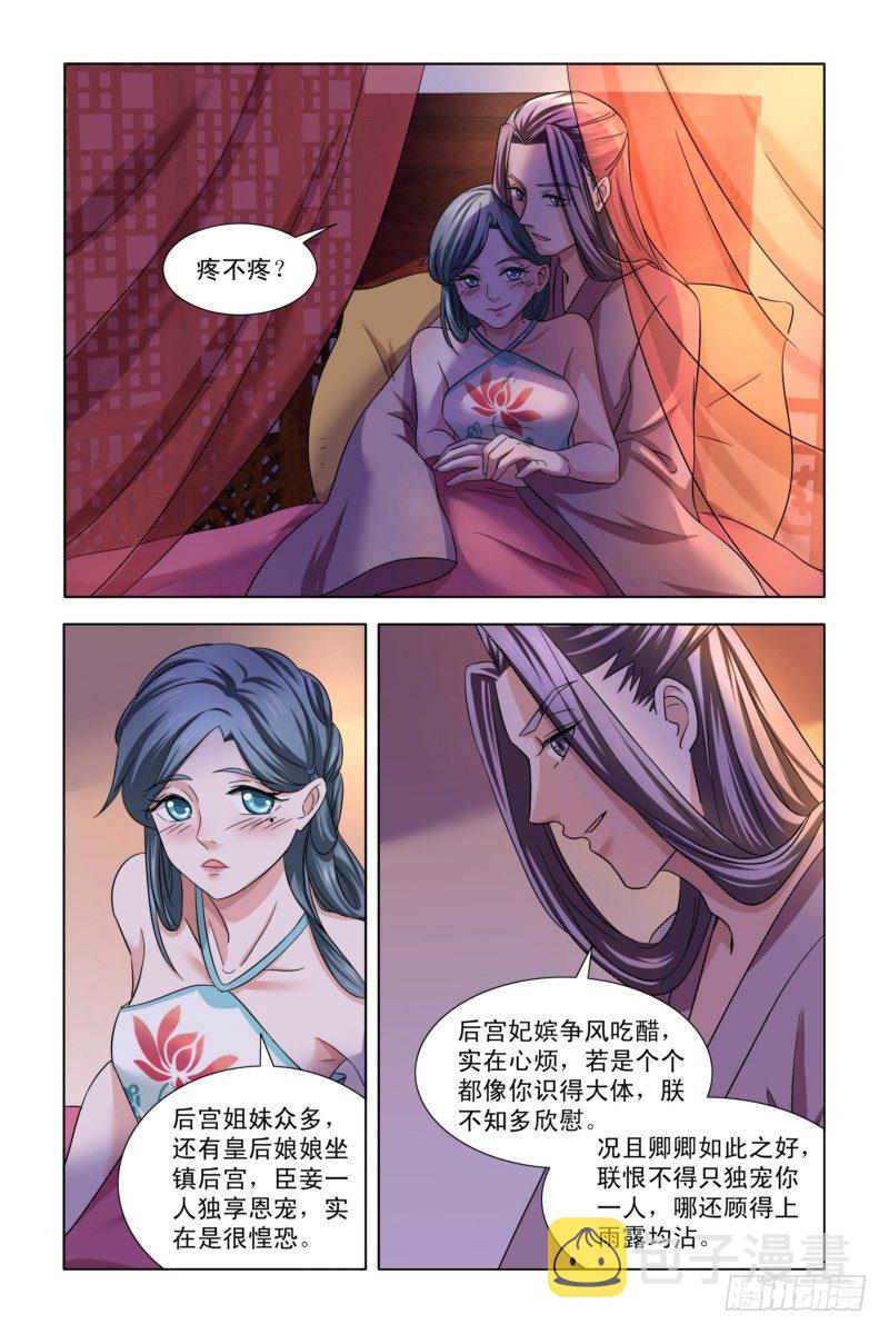 07 斗地主1