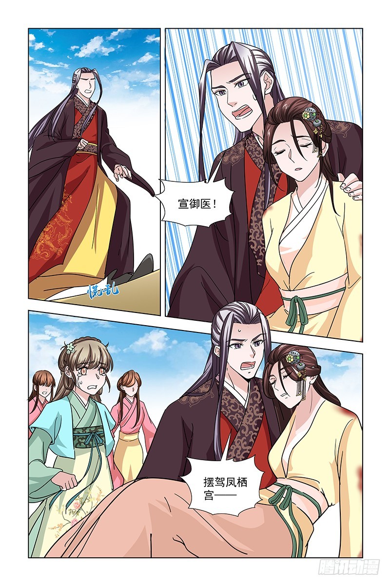 049 狗奴才9