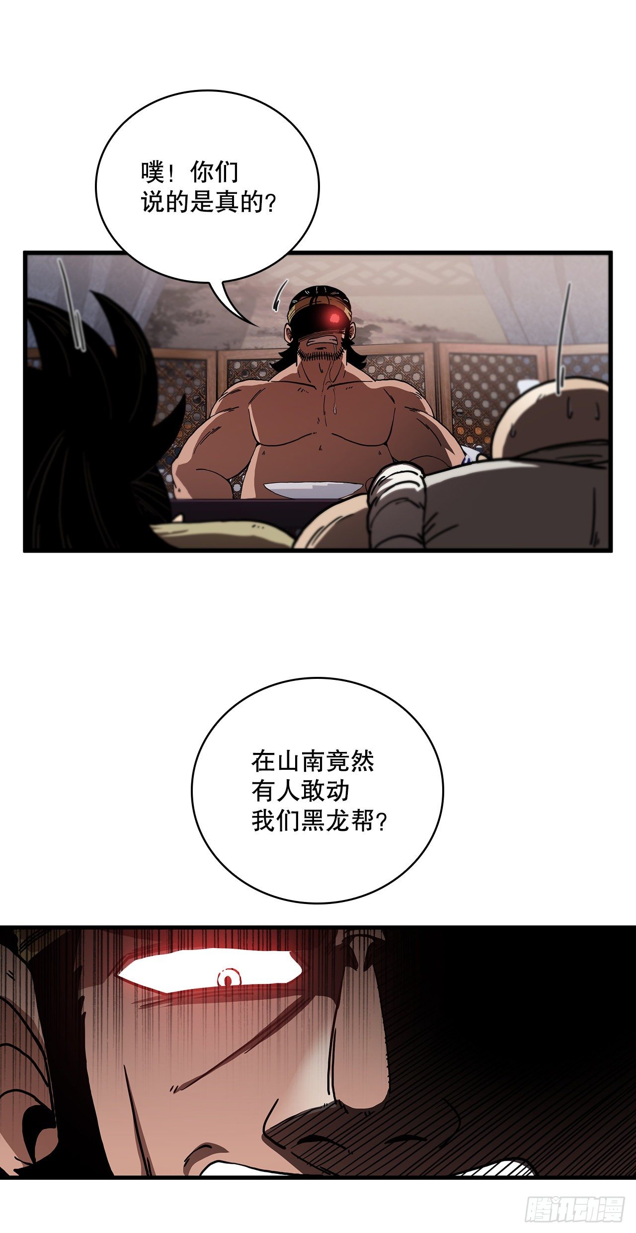 8.甜蜜暗恋30
