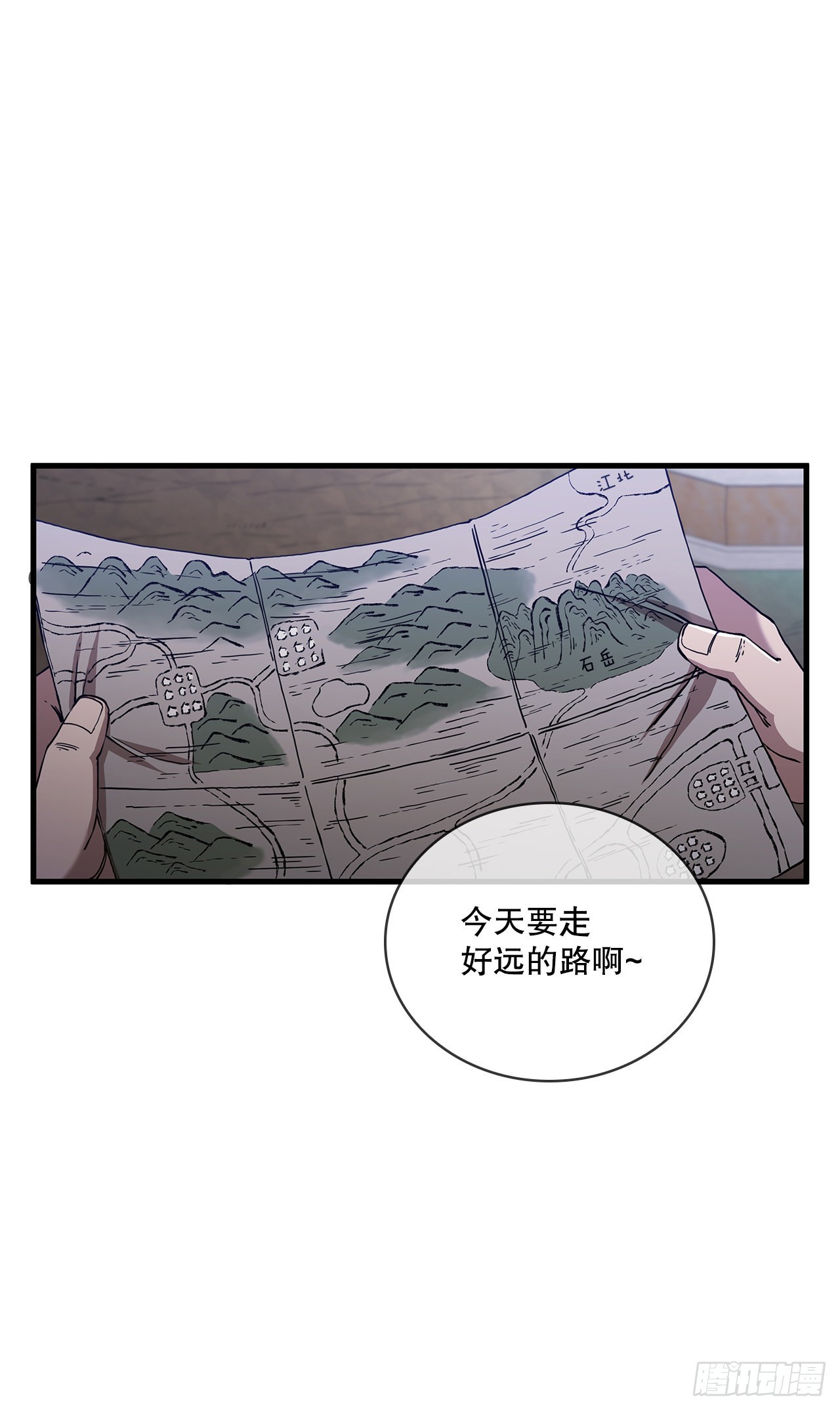 36.神秘山洞3