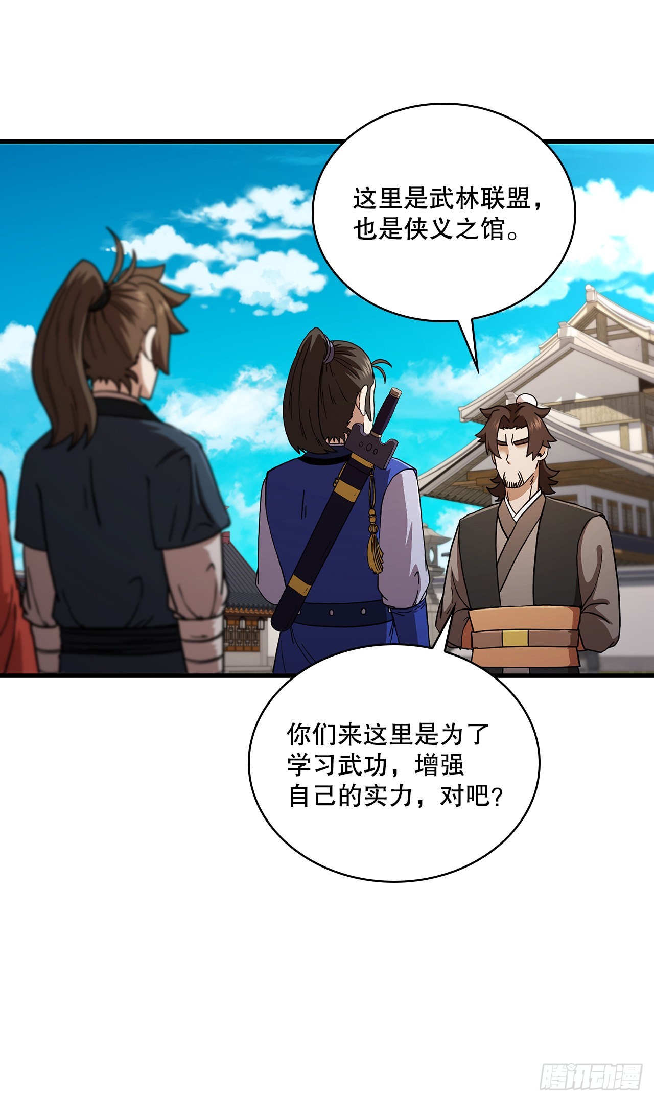62.成绩令牌33