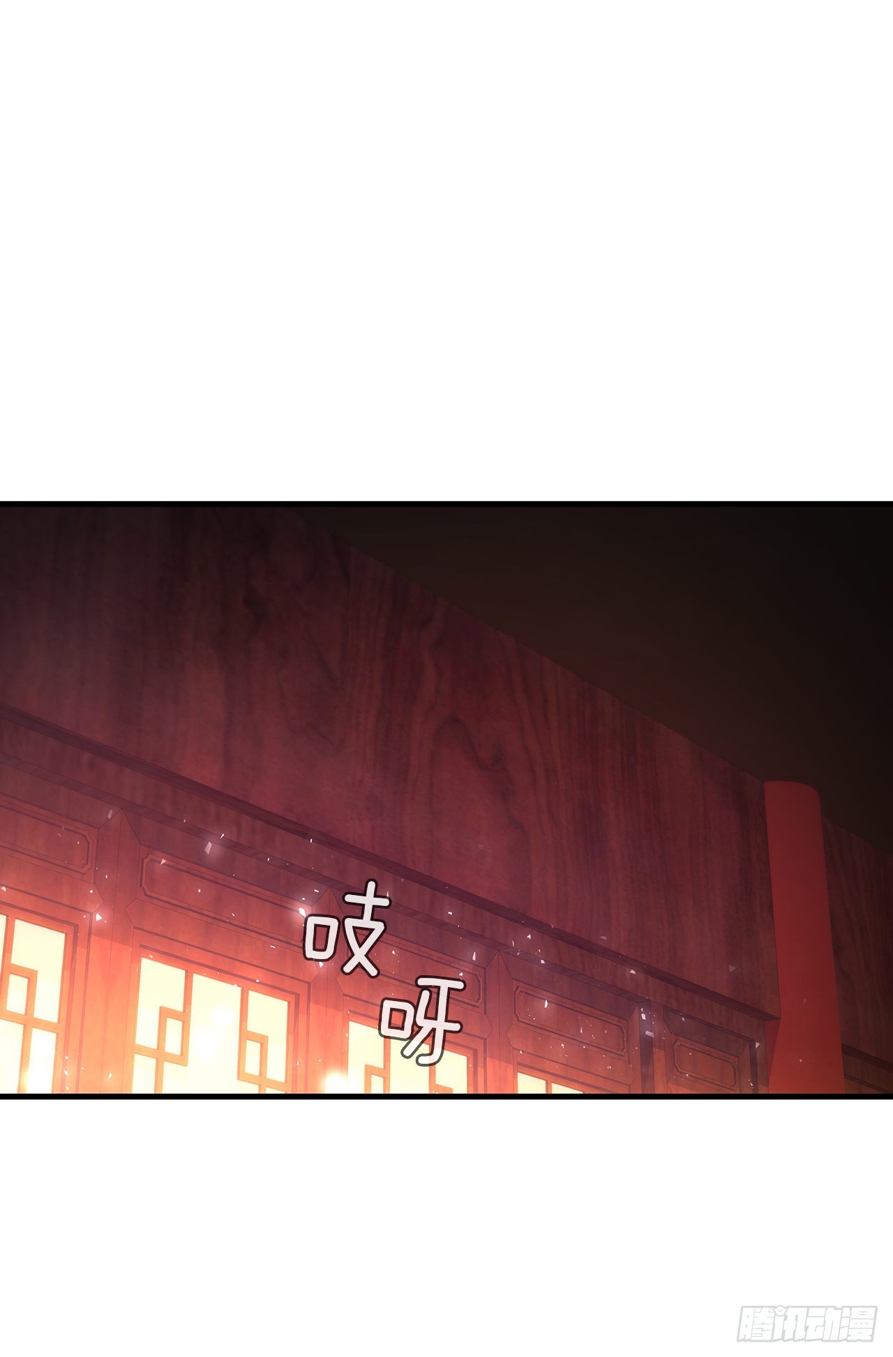 71.惊险卧底15