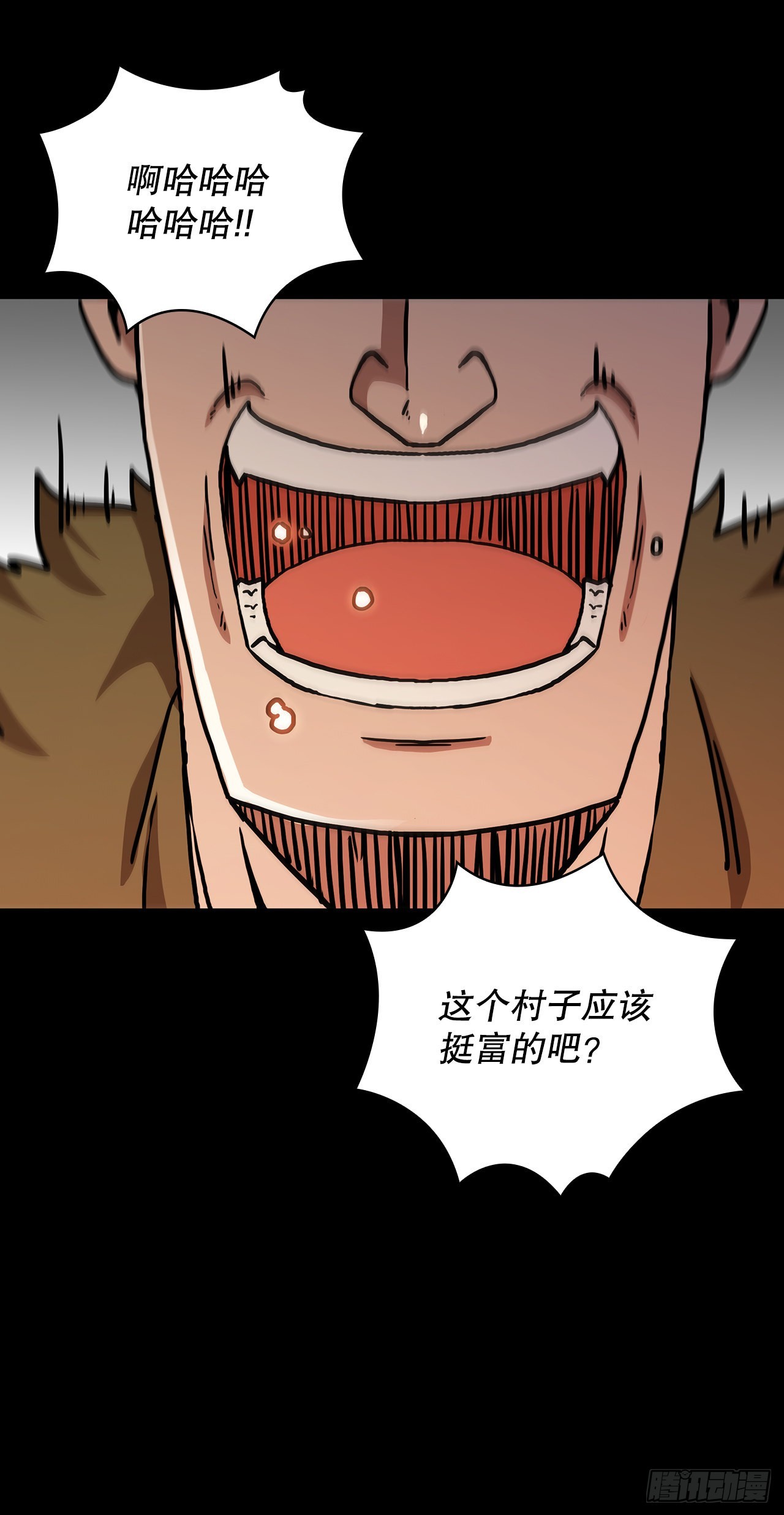 38.所谓剑魔51