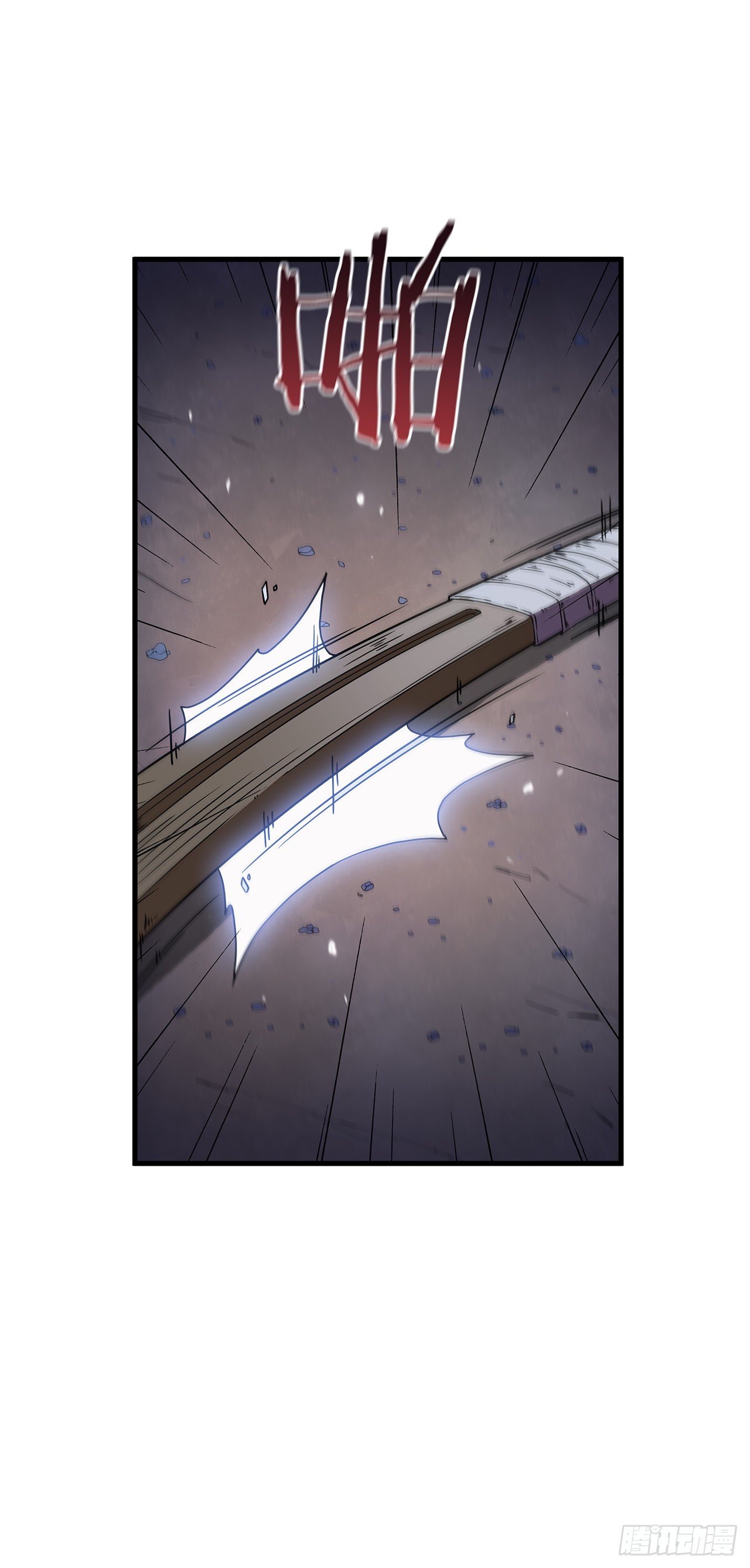 11.提高武艺12