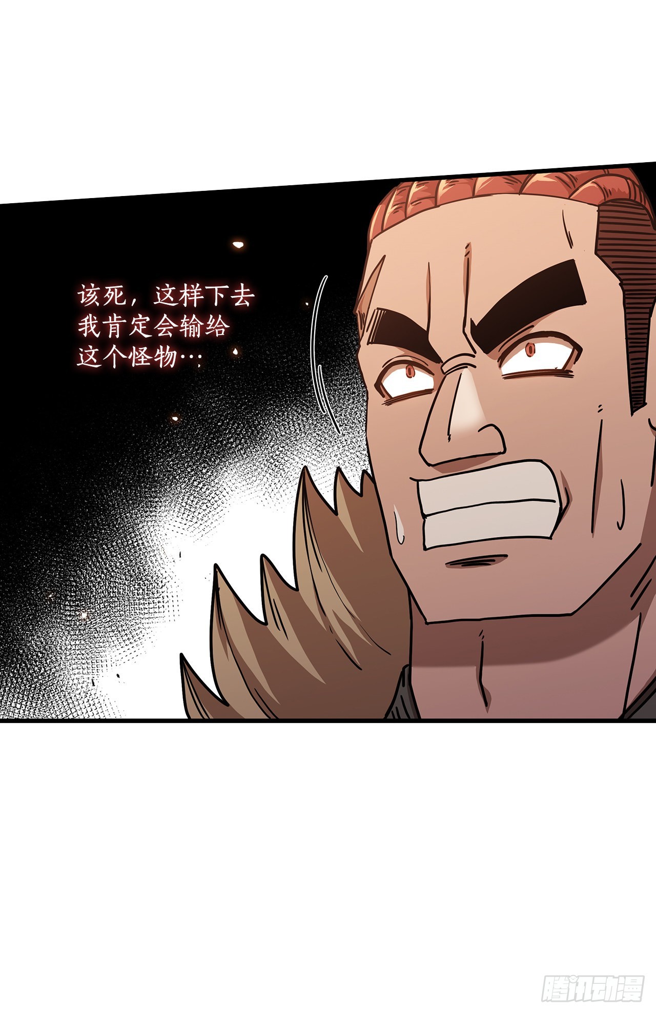 30.左右爲难9