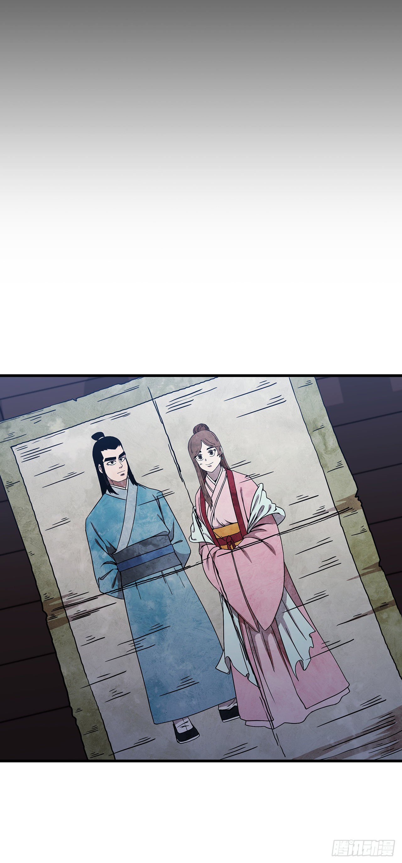 45.神秘内功36