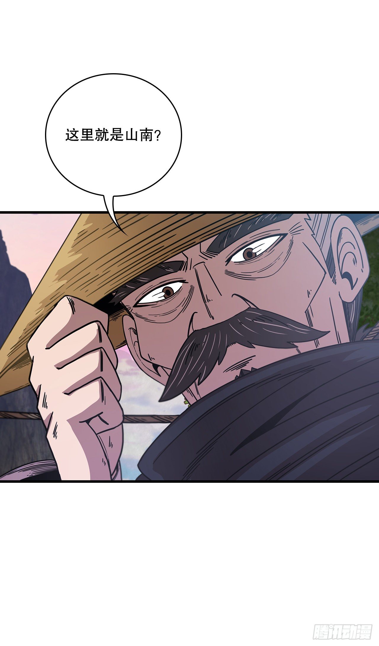 6.神秘老人45