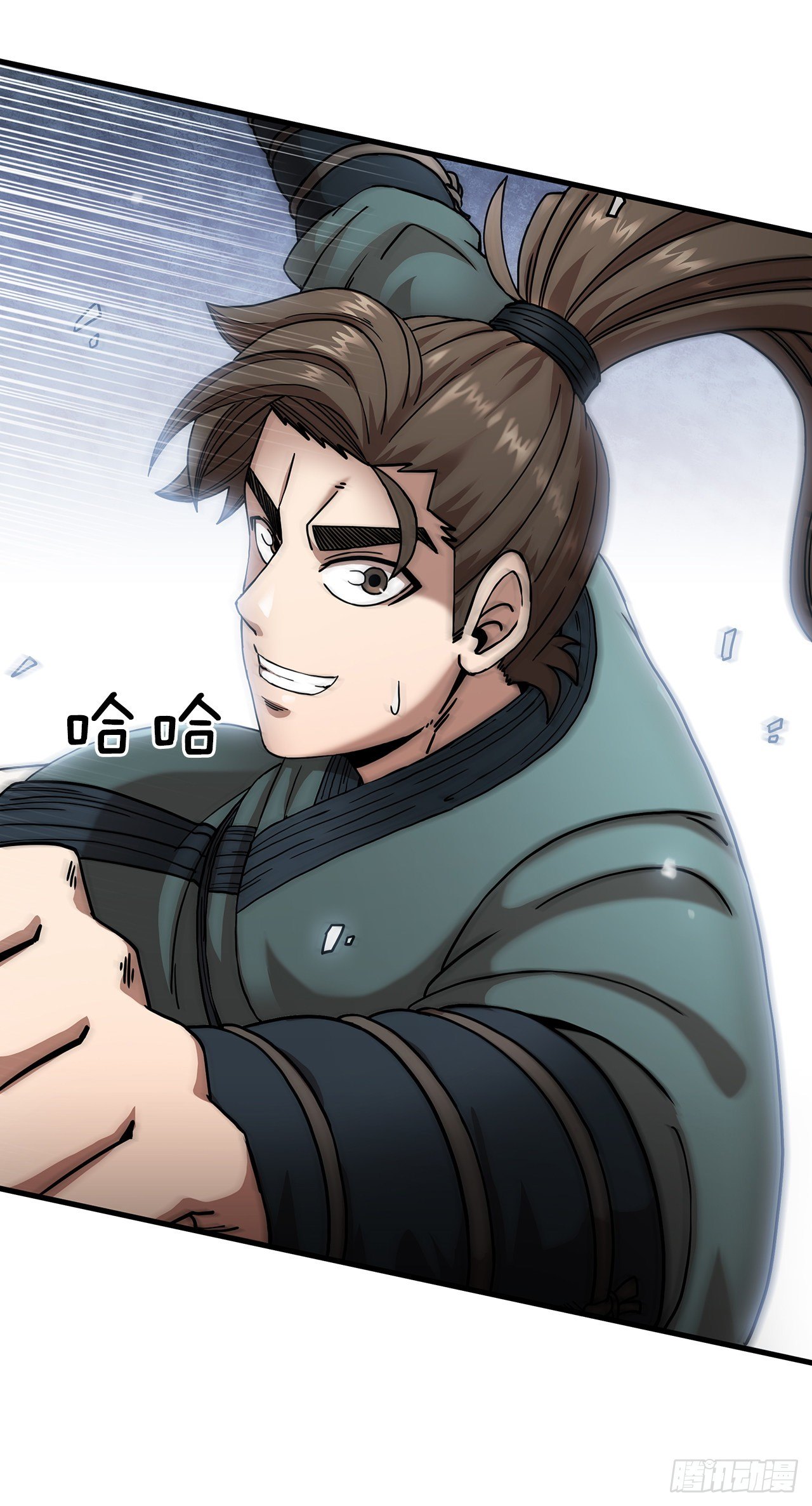 12.小试牛刀27