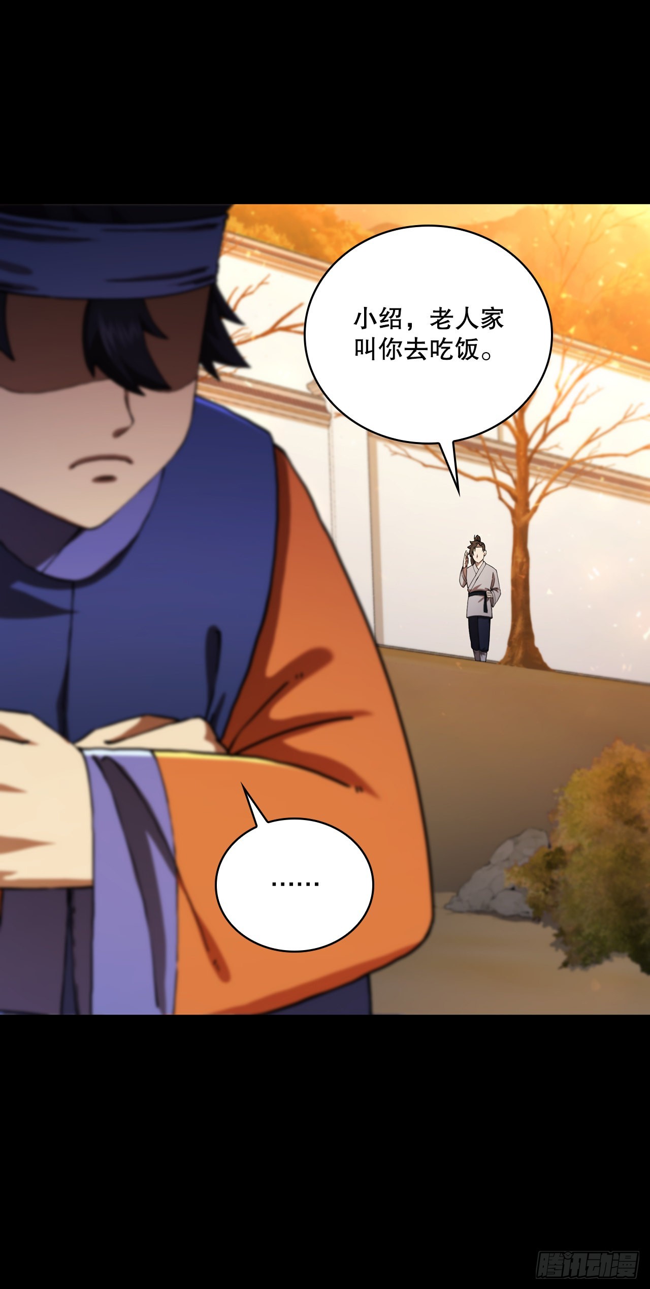 56.入馆考试61