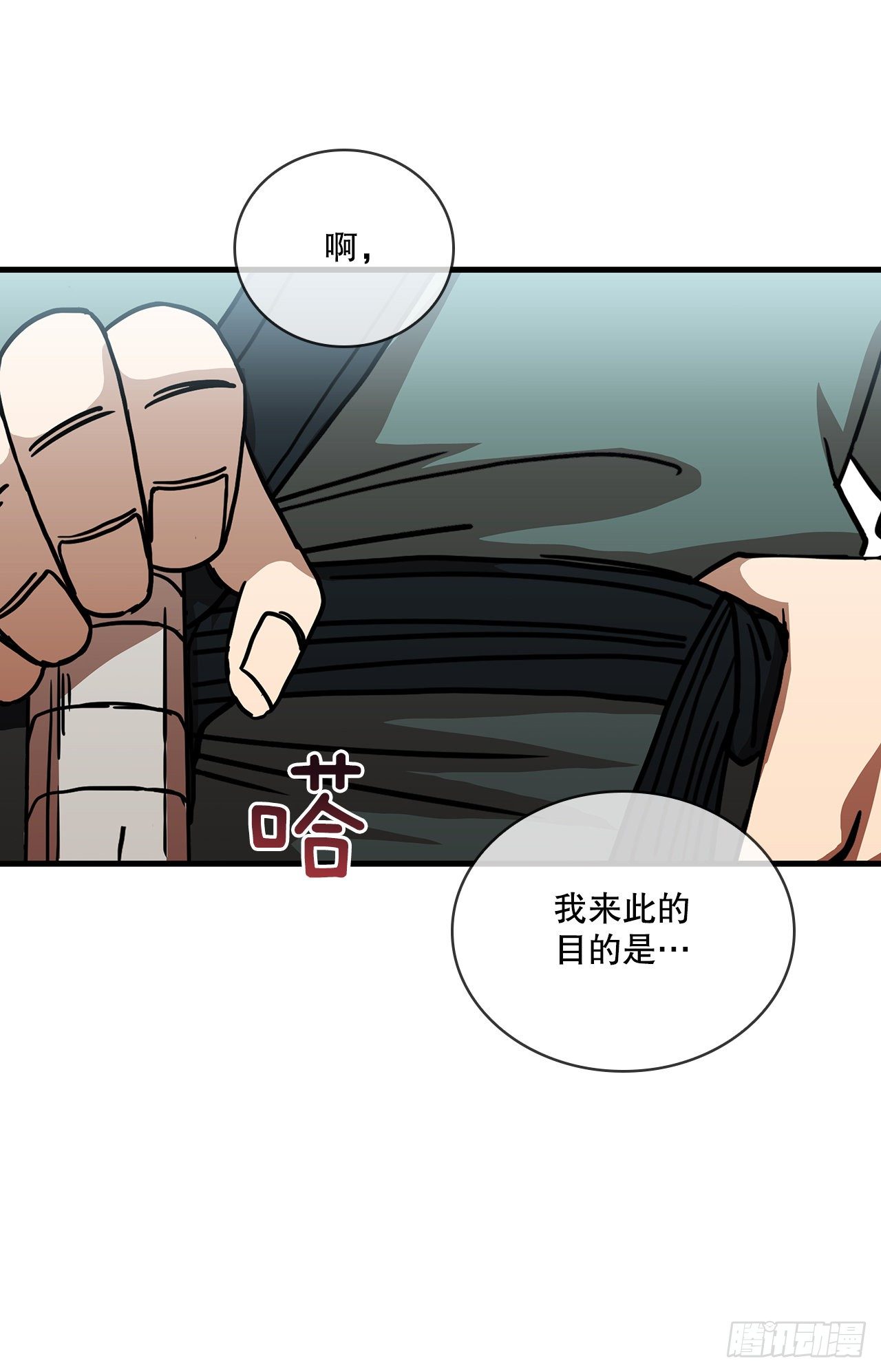 11.提高武艺55