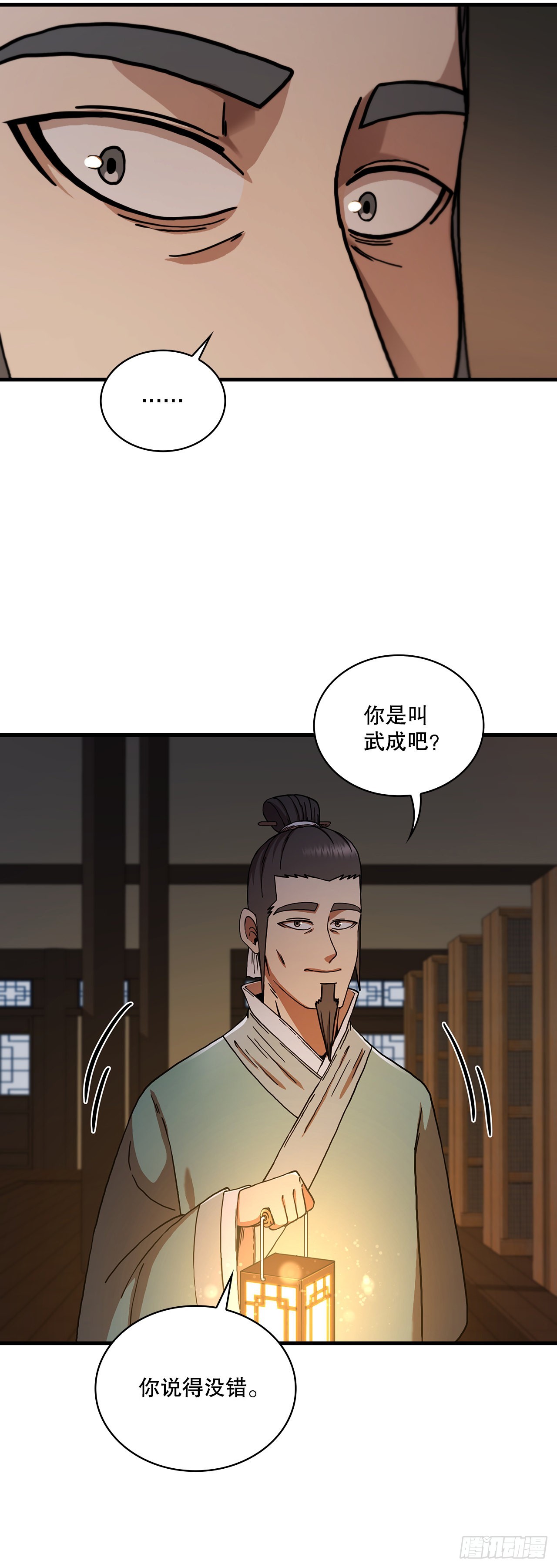 63.寻找秘笈39