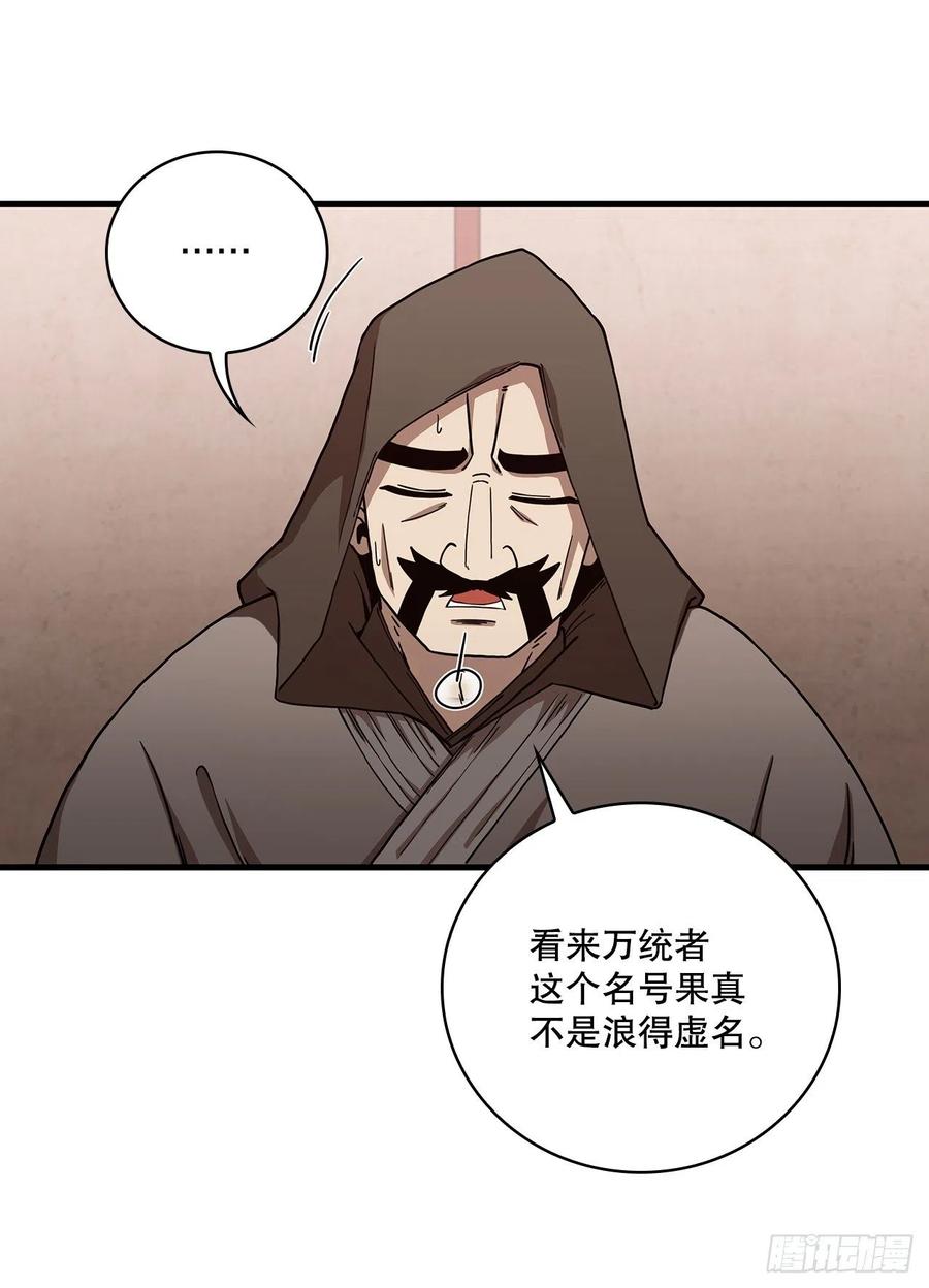23.新的计划20
