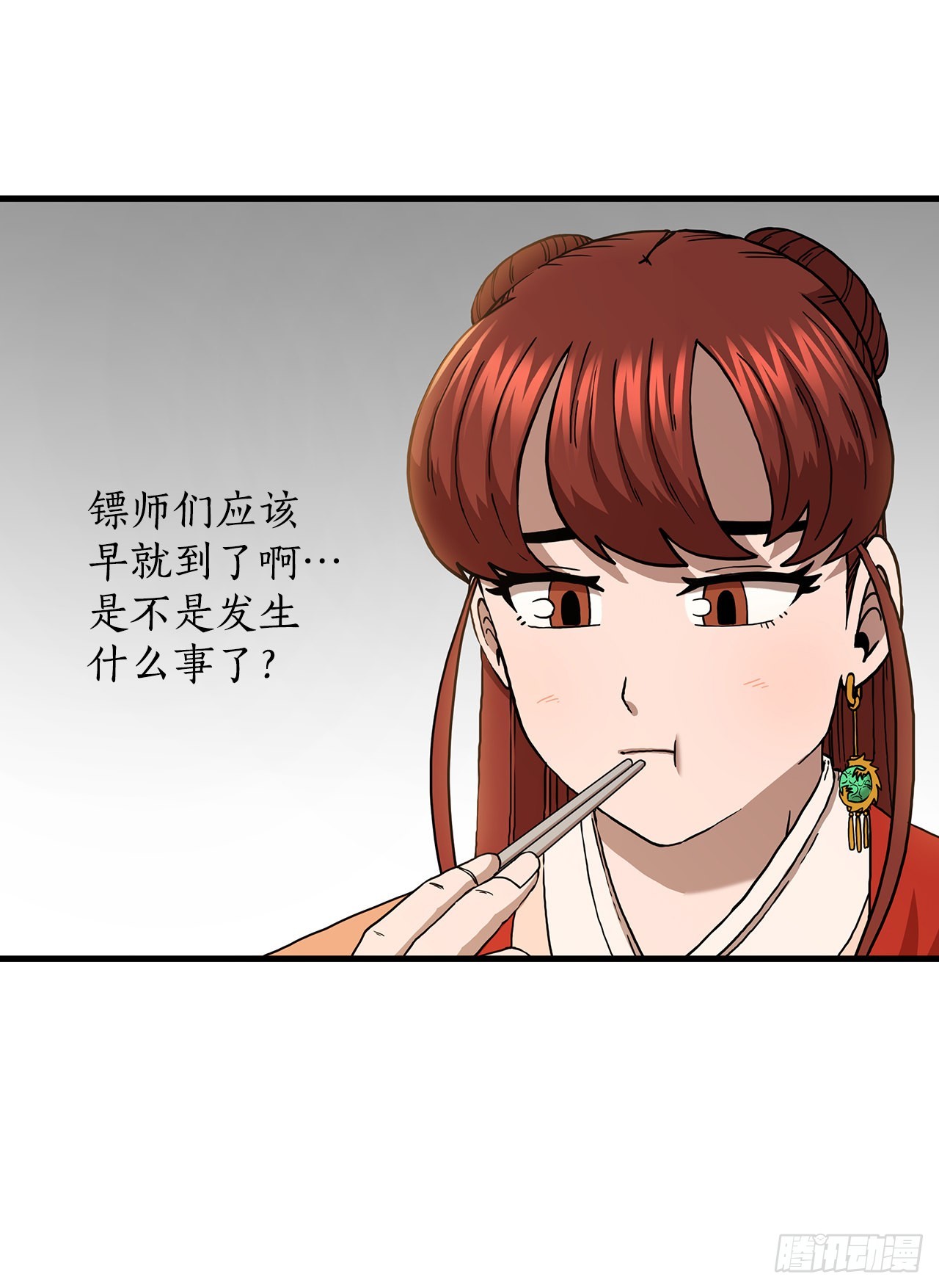 43.剑魔与毛贼7