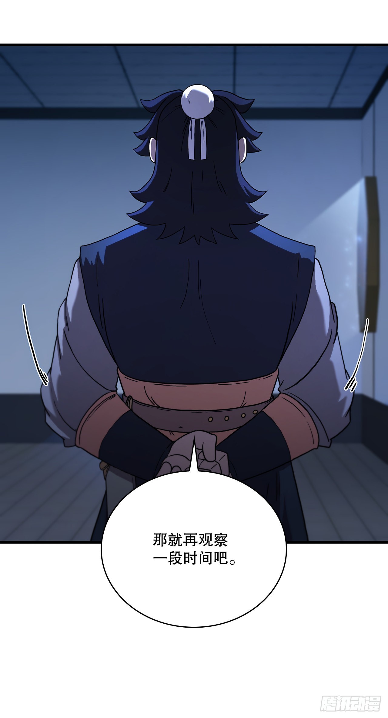 72.突生变故9