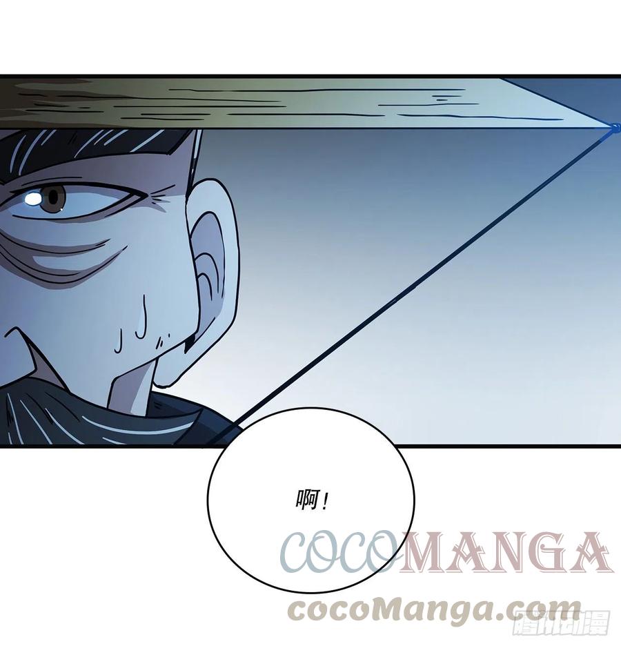 22.藏宝地图30