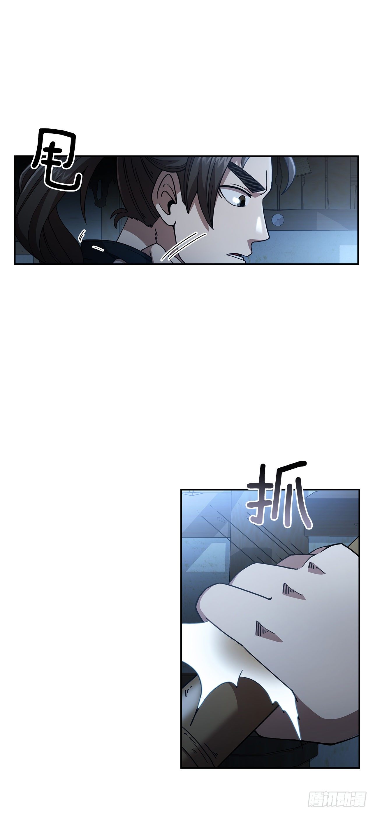 1.爲爱习武35