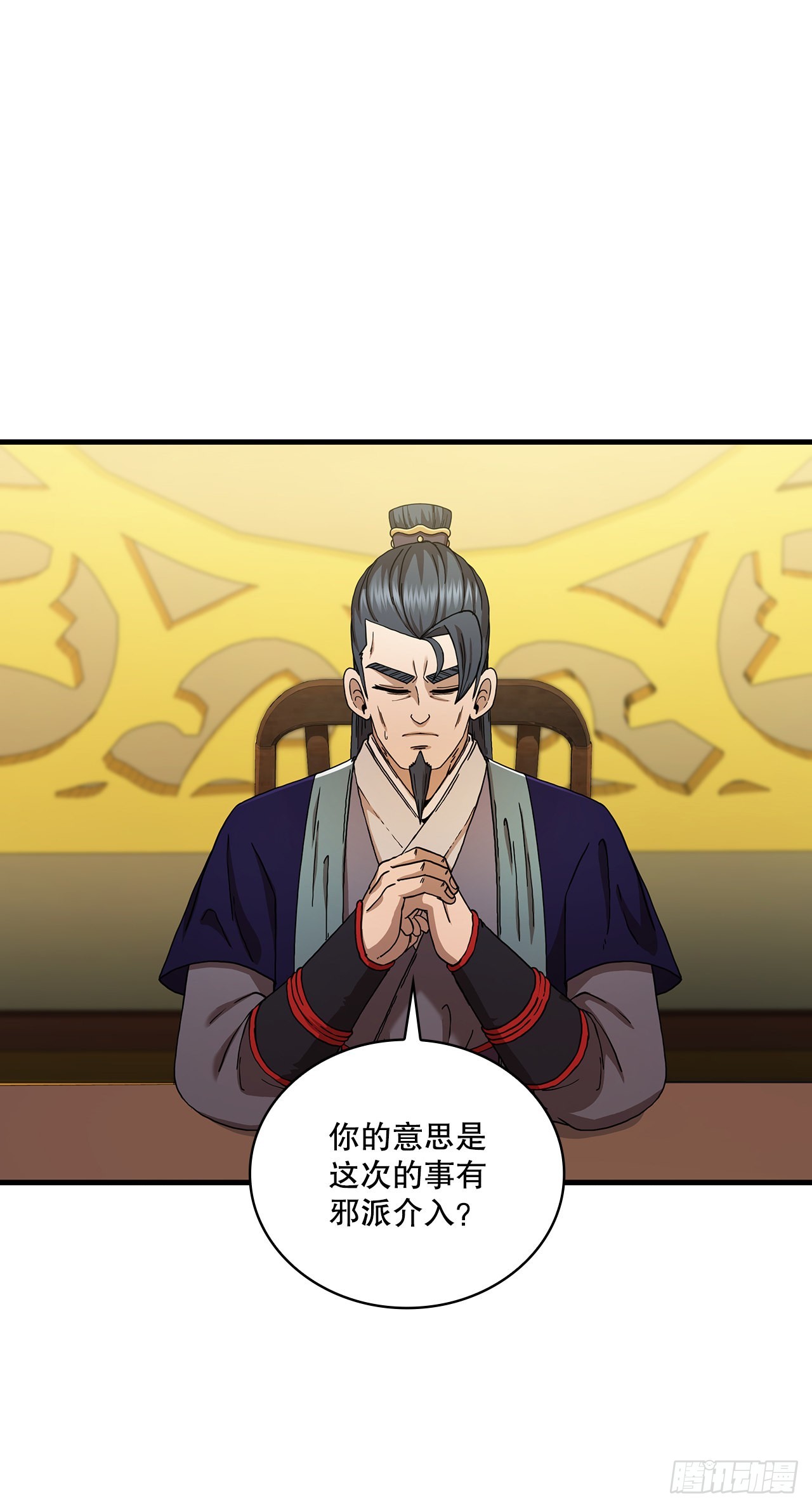 68.下个挑战14