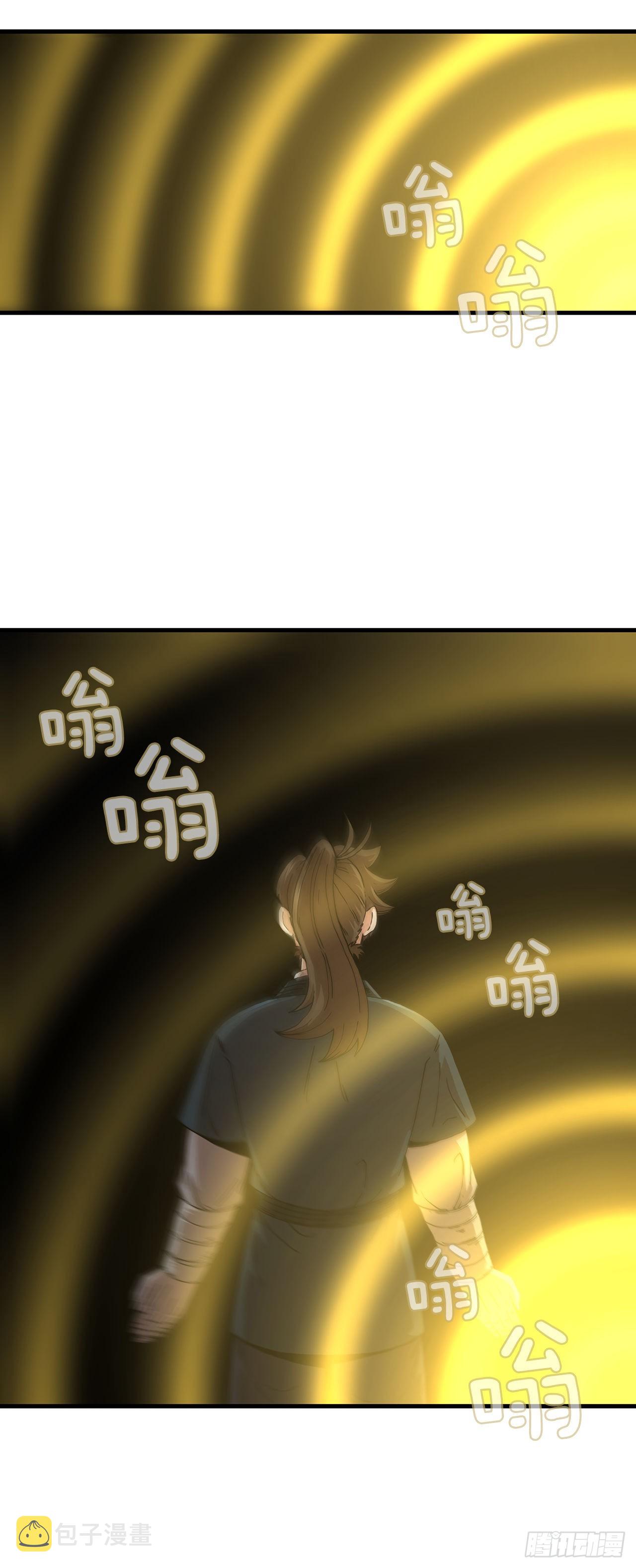 64.神秘佛经27