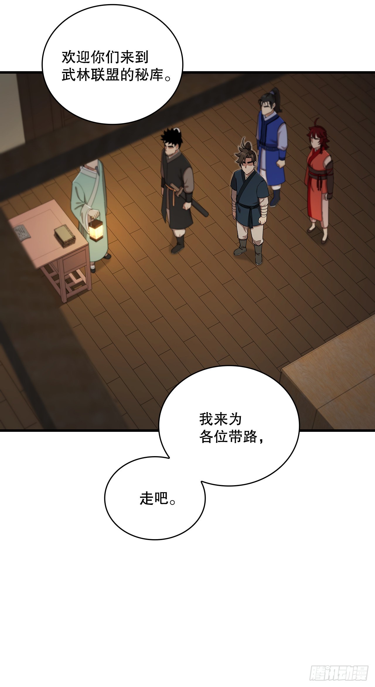 63.寻找秘笈22