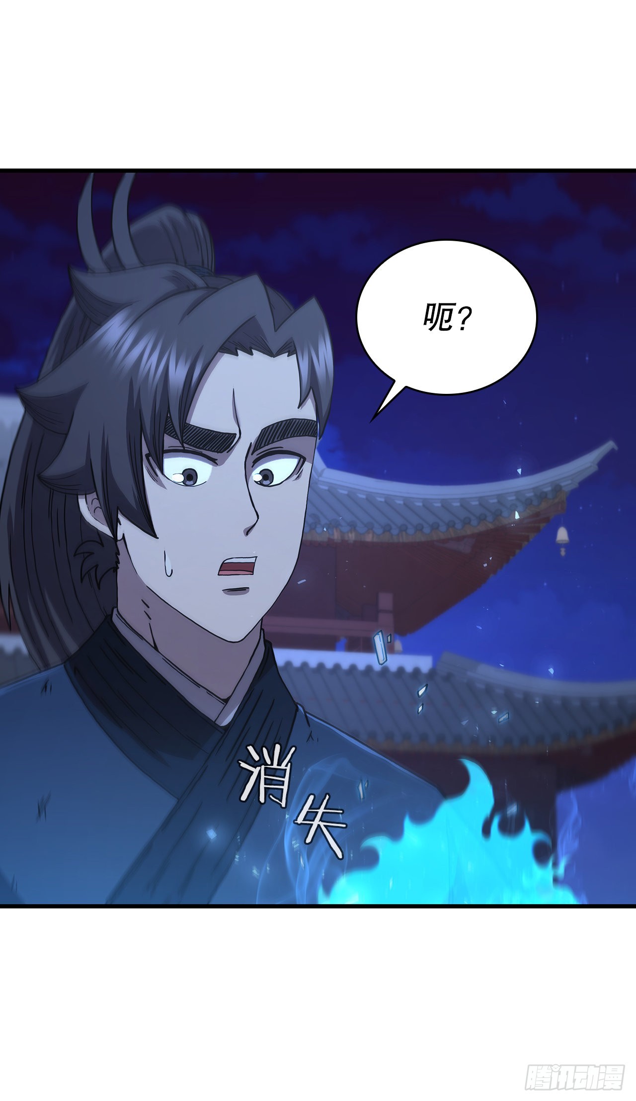 71.惊险卧底38