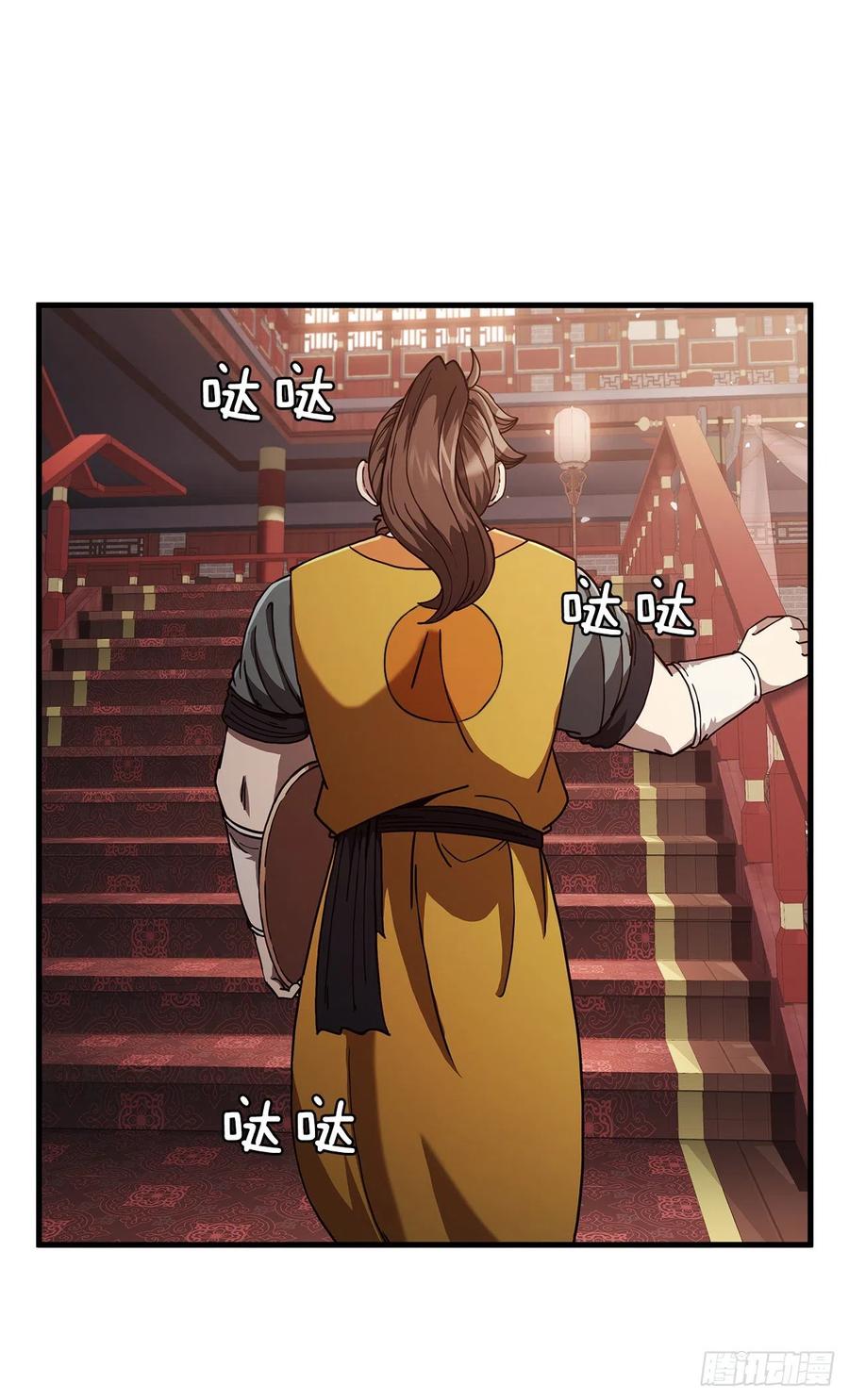 15.生死大敌5