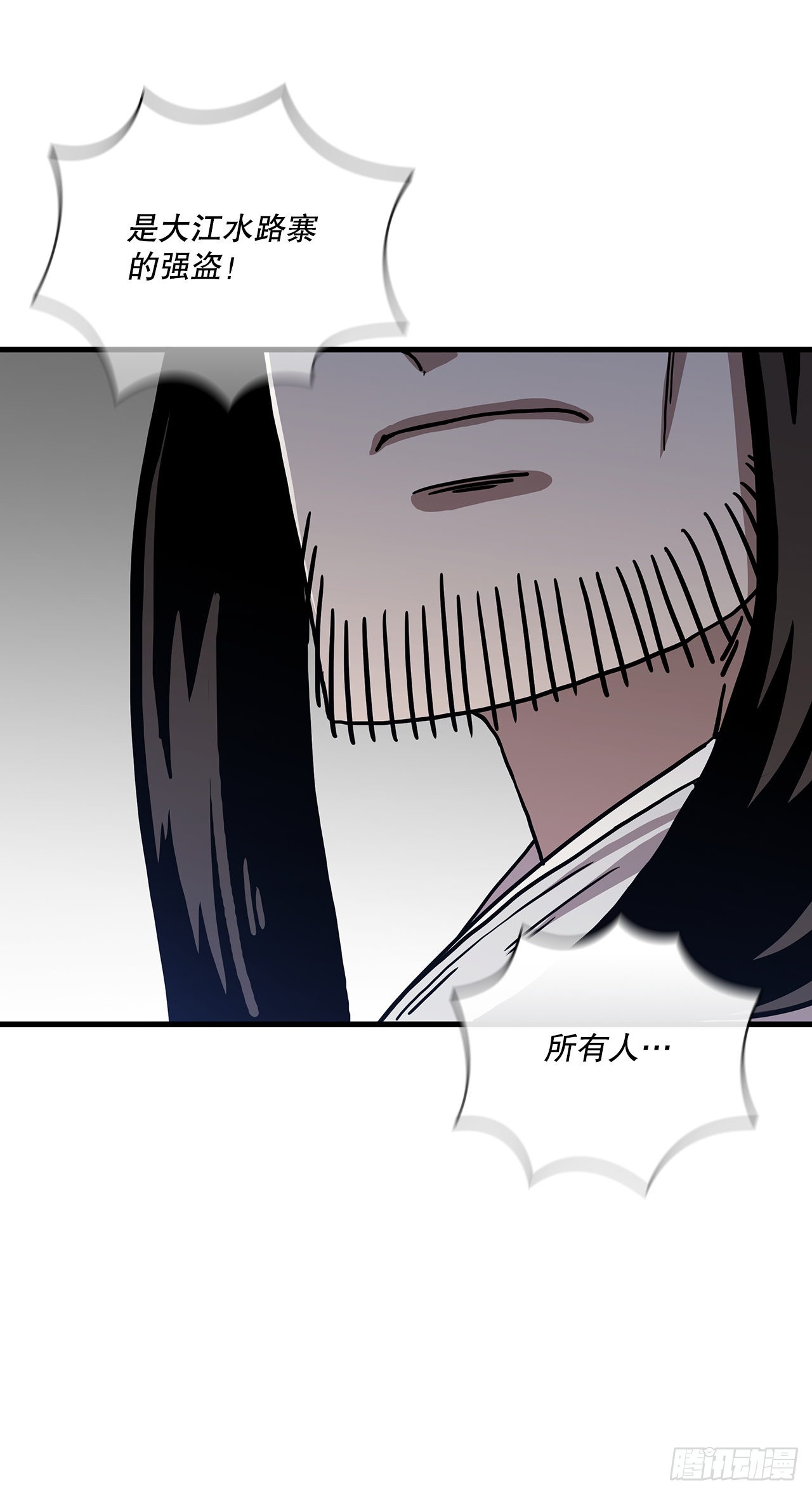 45.神秘内功39