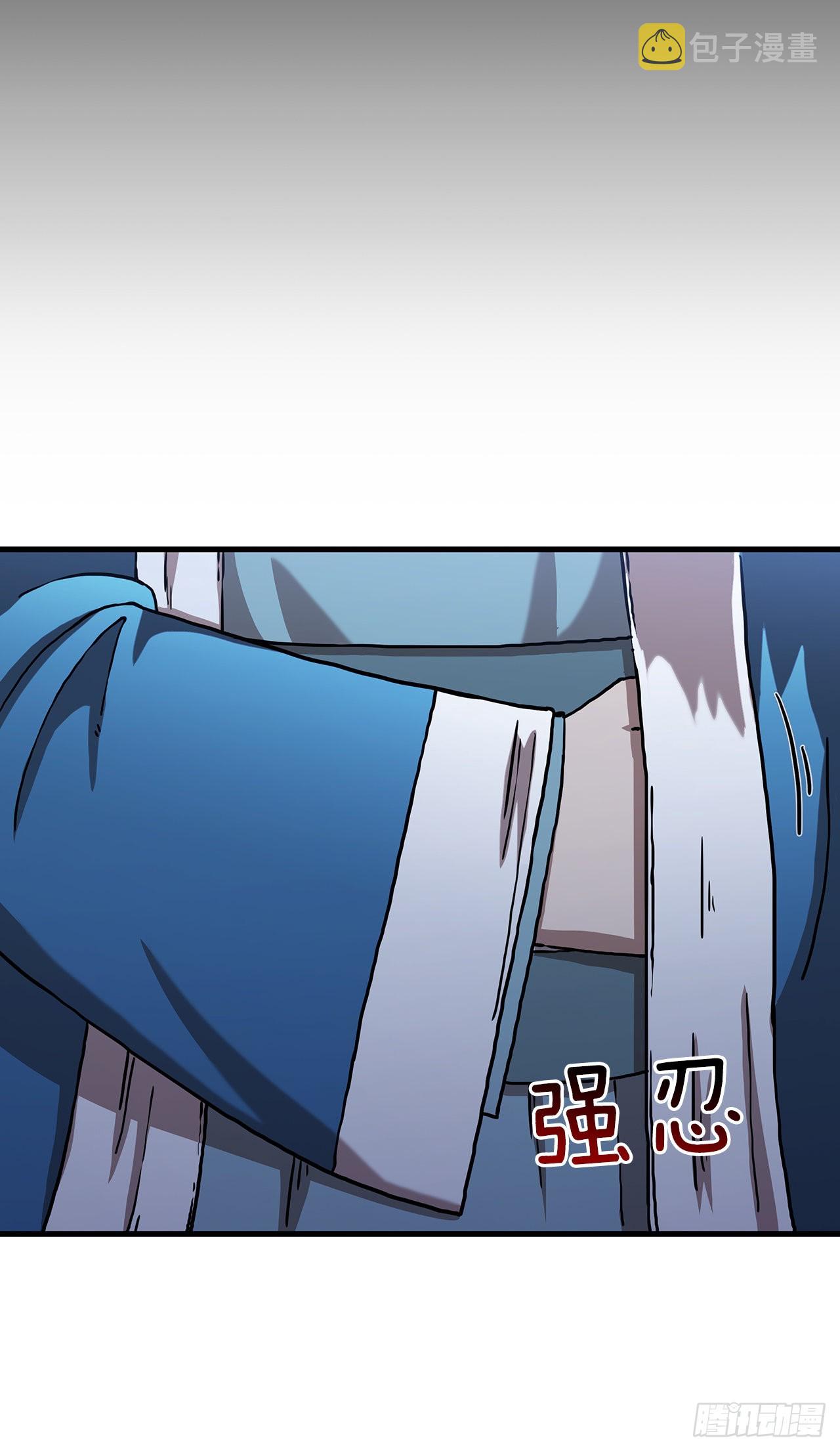 44.江北杨家23