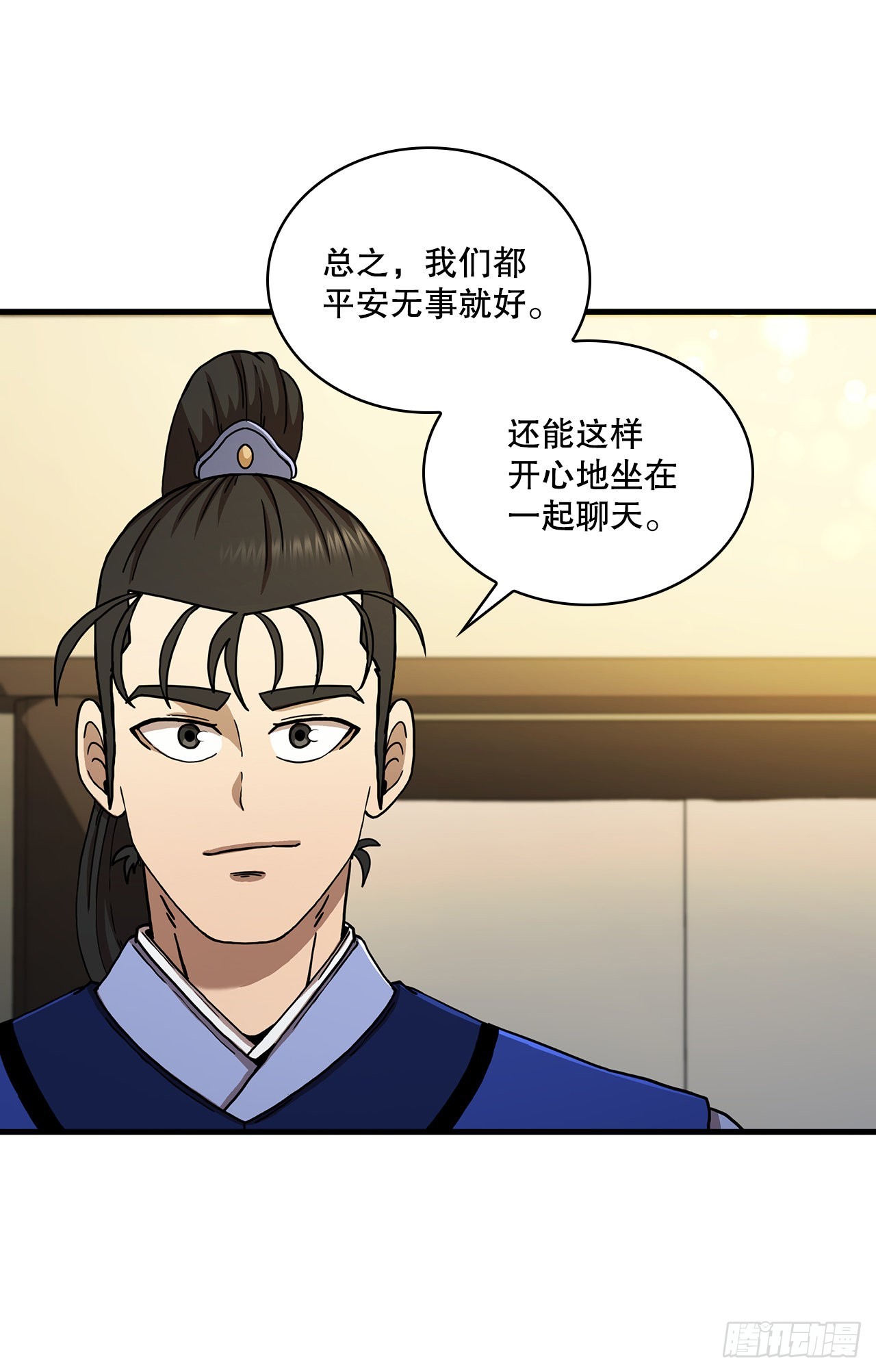 62.成绩令牌57