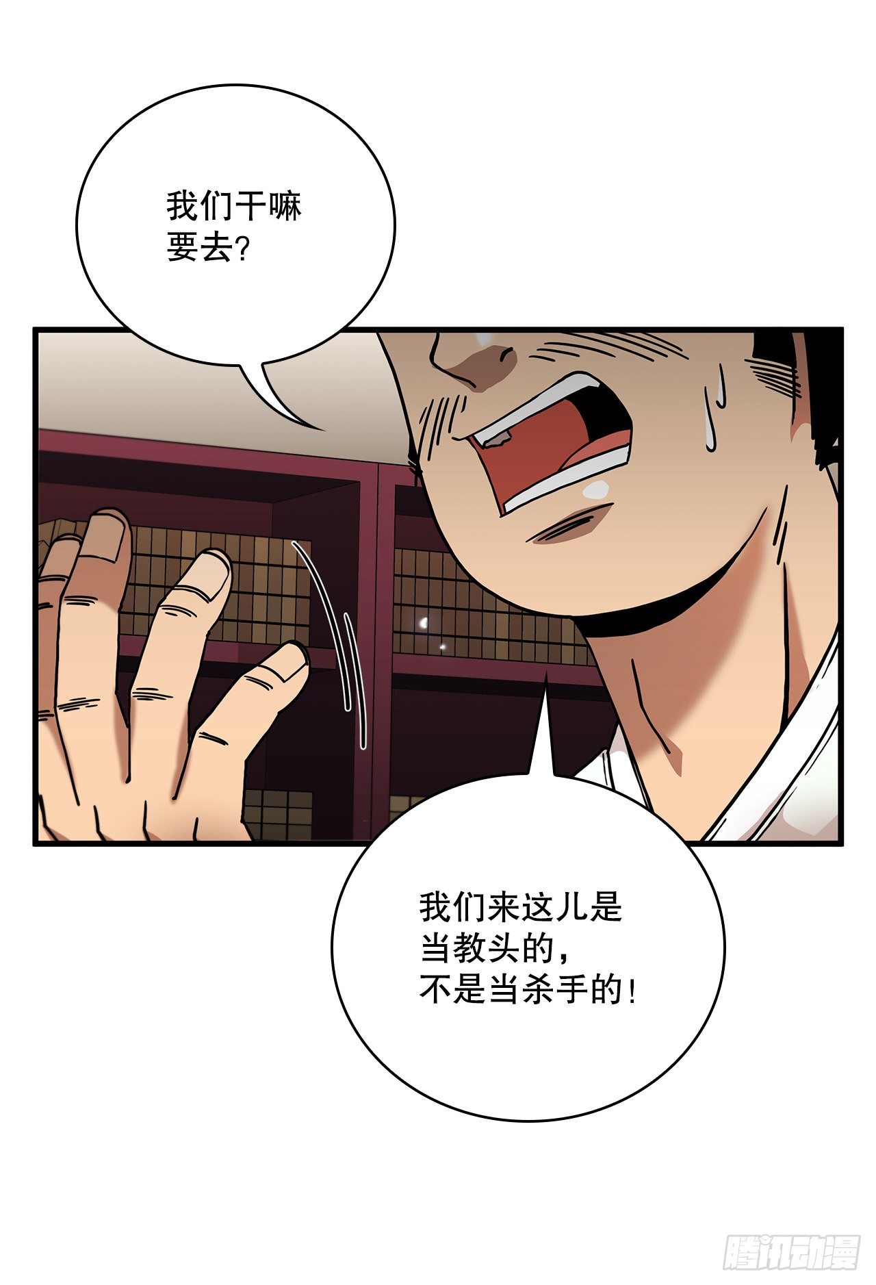 13.意外收获32