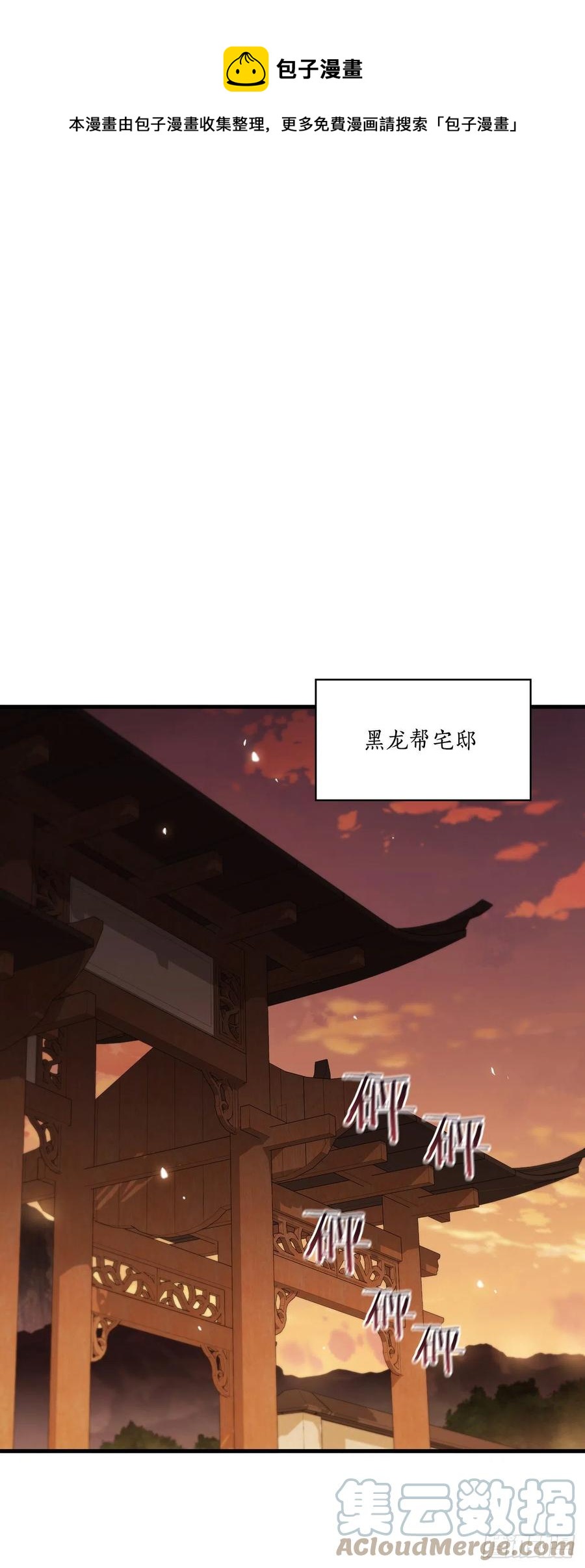 23.新的计划39